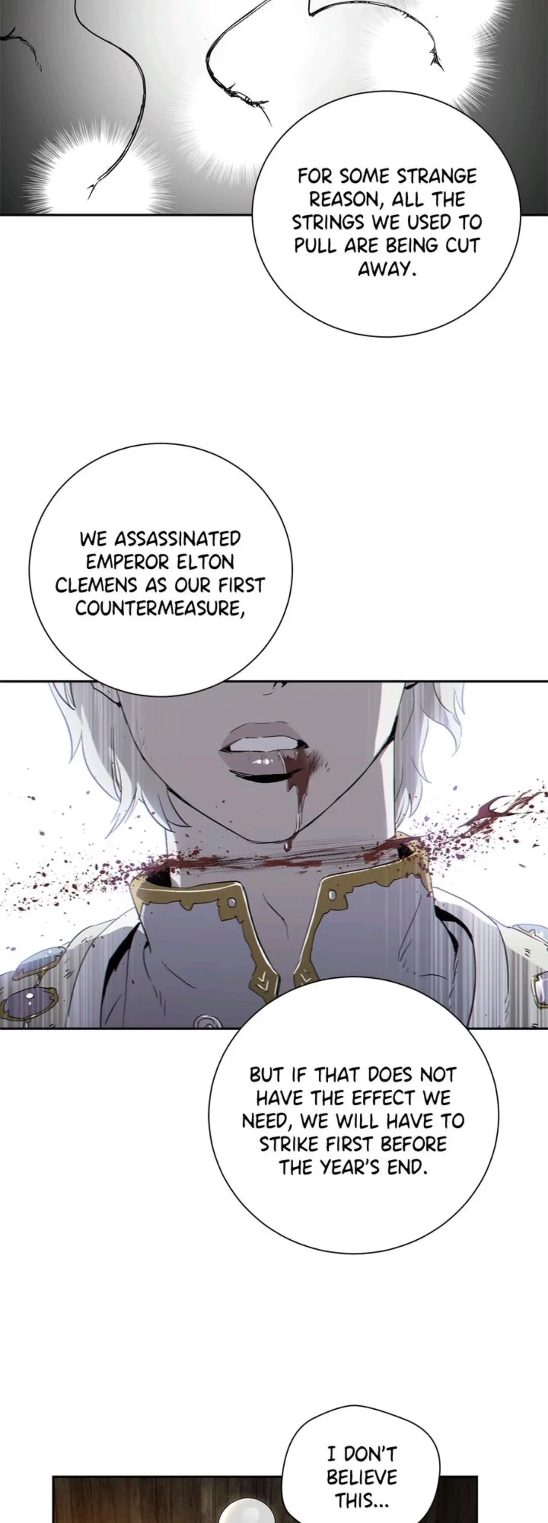 The Skeleton Soldier Failed to Defend the Dungeon Chapter 61
