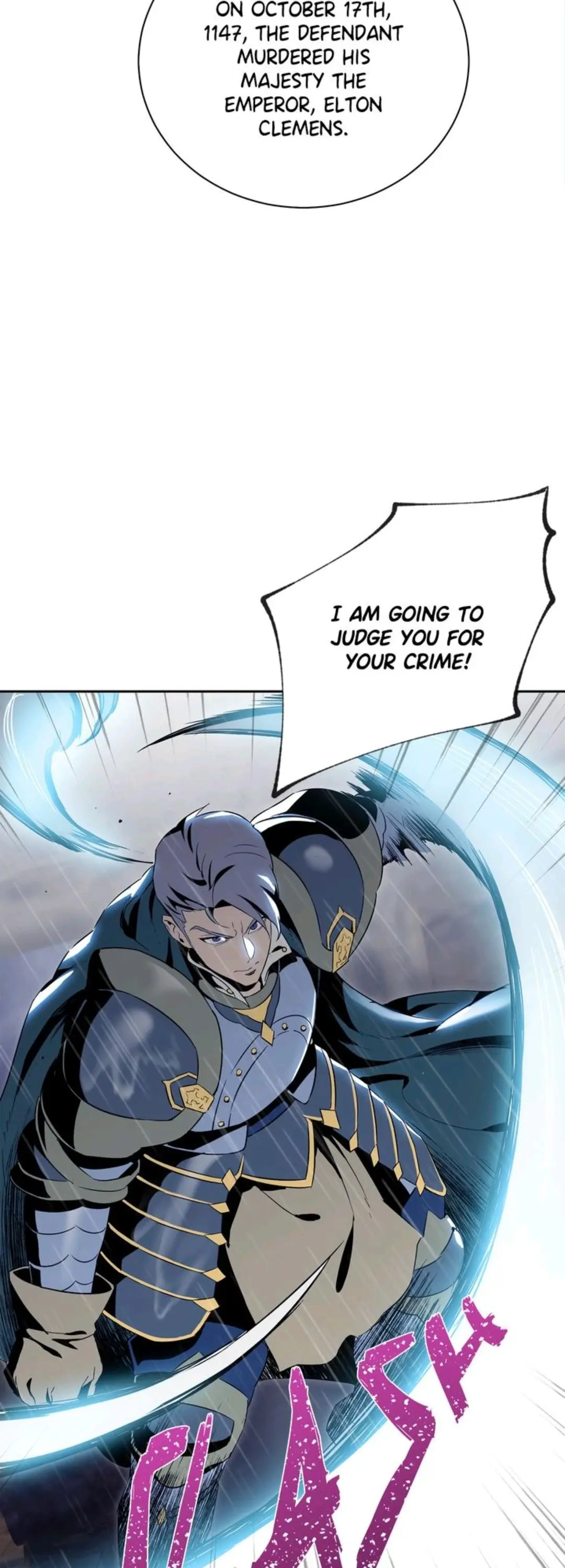 The Skeleton Soldier Failed to Defend the Dungeon Chapter 62