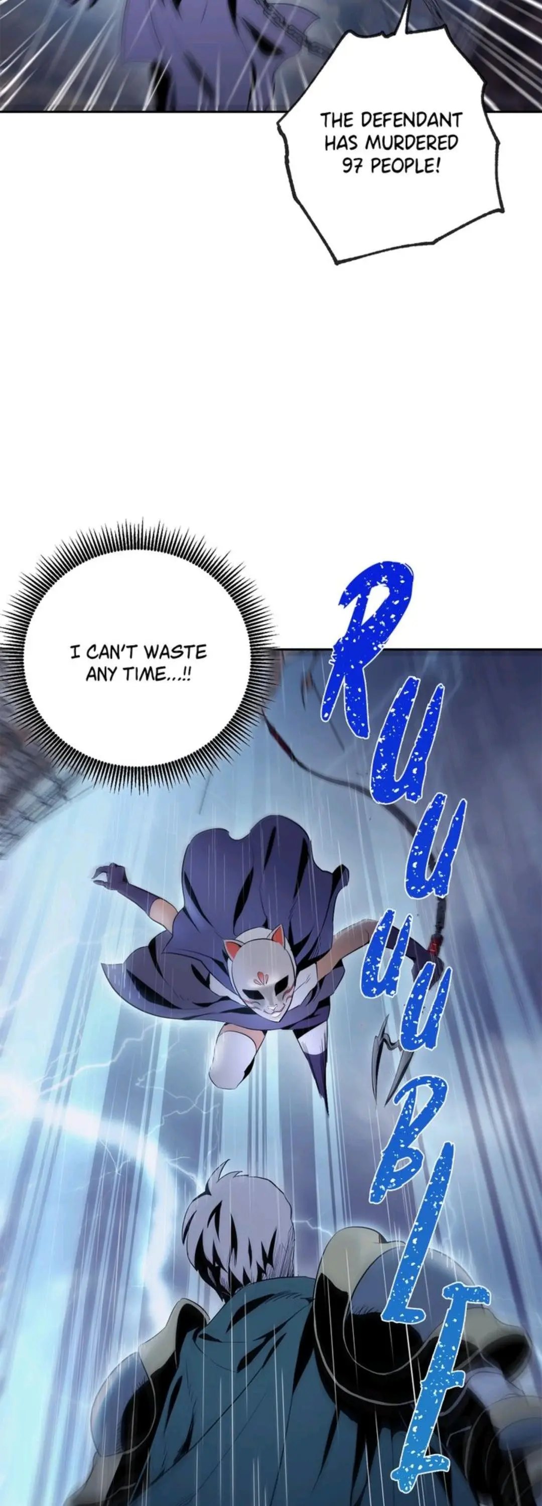 The Skeleton Soldier Failed to Defend the Dungeon Chapter 62