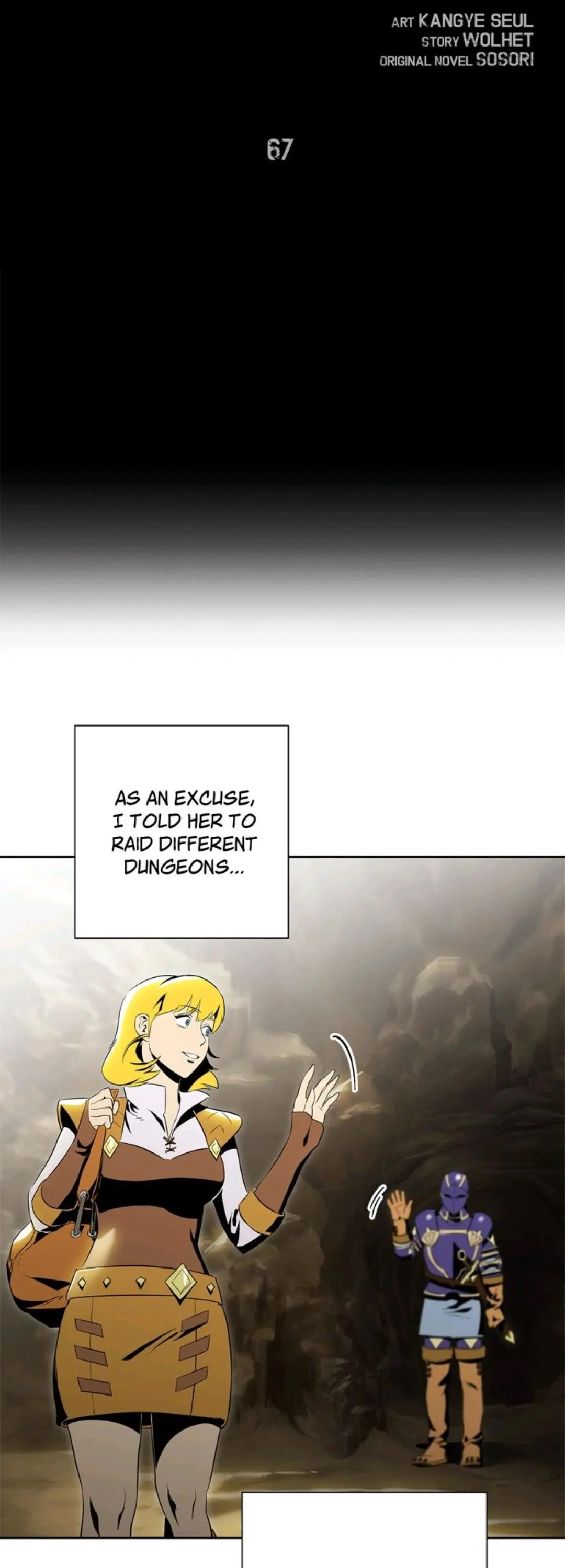 The Skeleton Soldier Failed to Defend the Dungeon Chapter 65