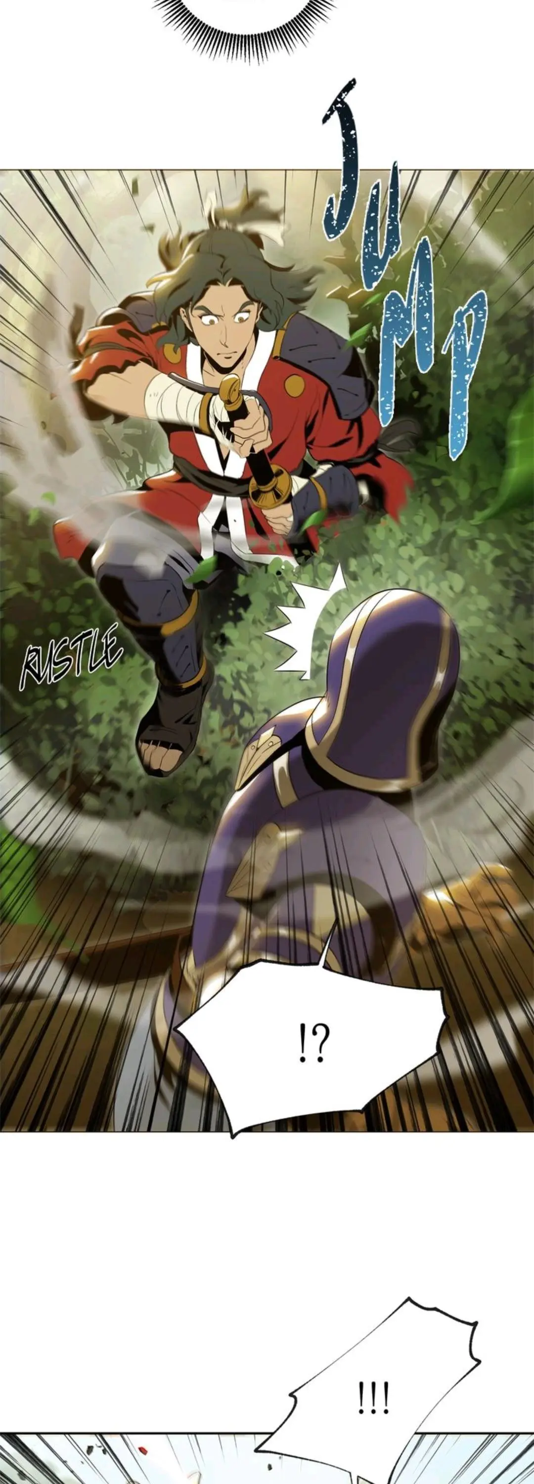 The Skeleton Soldier Failed to Defend the Dungeon Chapter 65