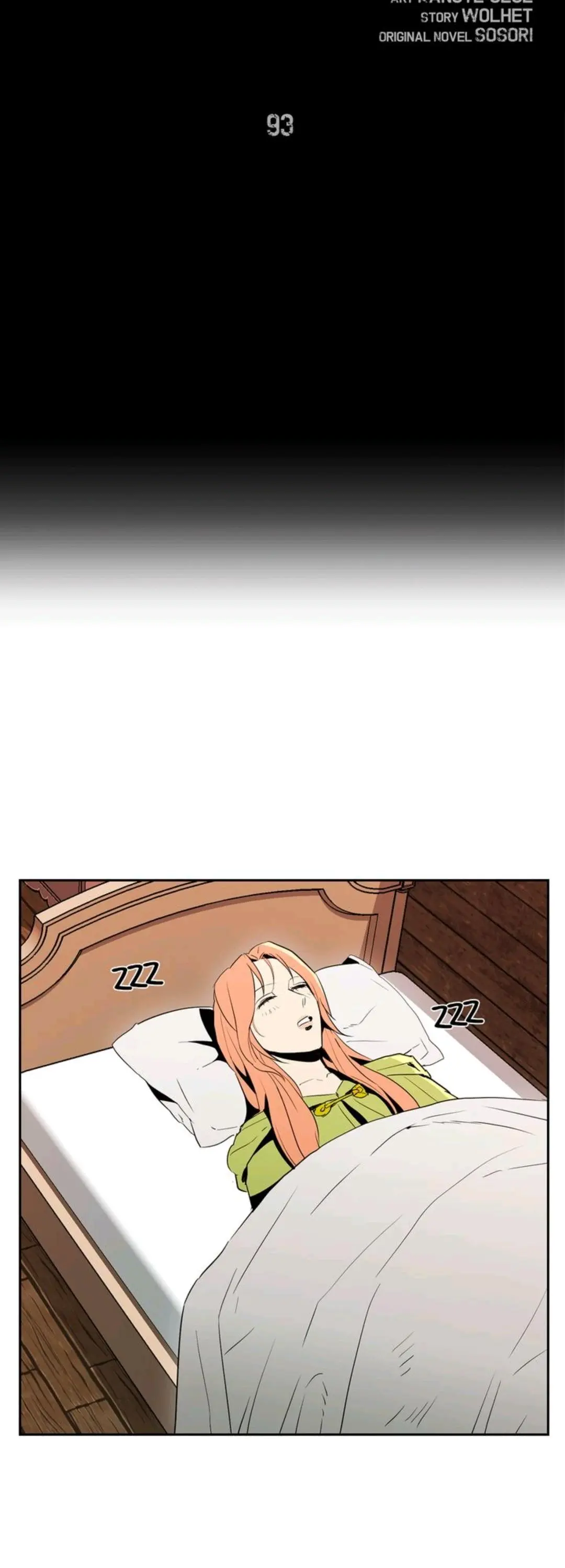 The Skeleton Soldier Failed to Defend the Dungeon Chapter 92