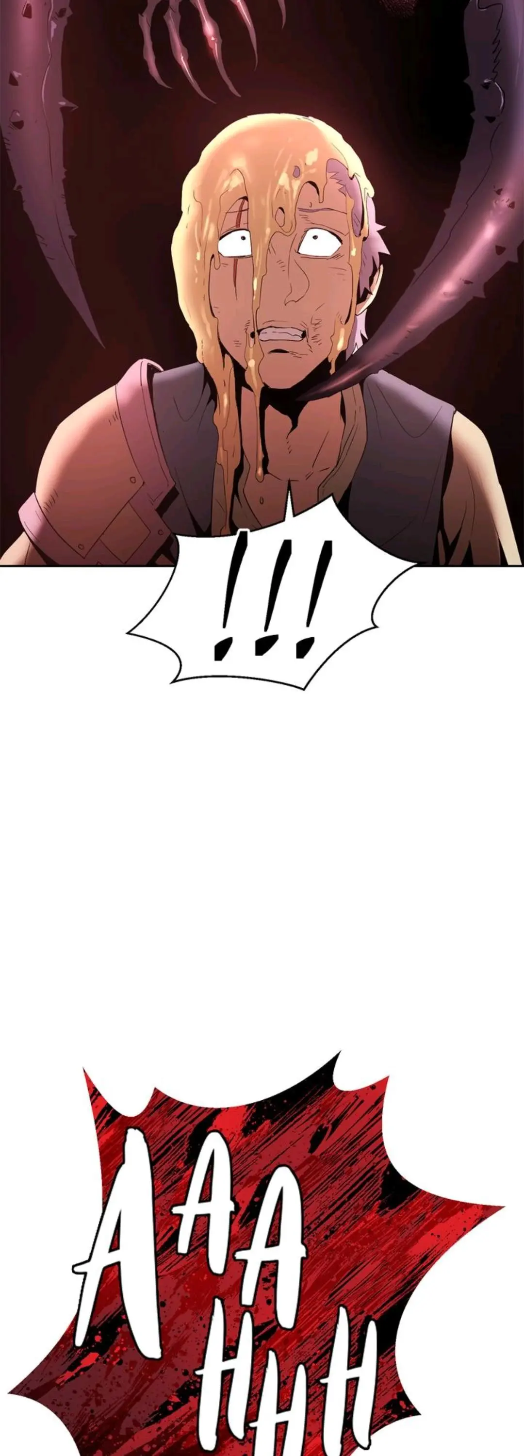 The Skeleton Soldier Failed to Defend the Dungeon Chapter 92
