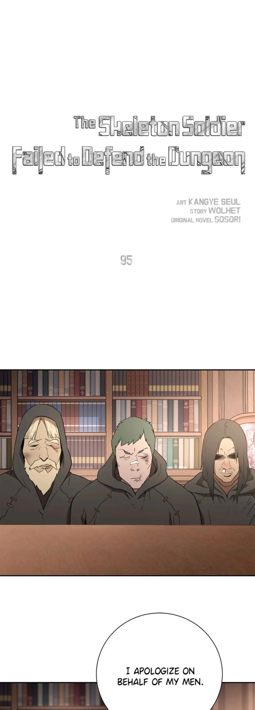 The Skeleton Soldier Failed to Defend the Dungeon Chapter 93