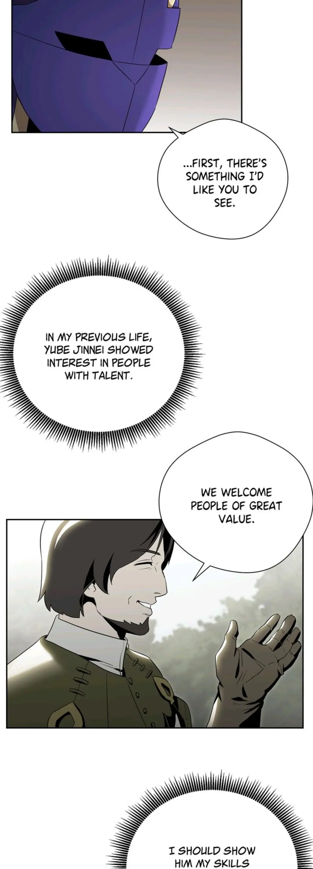 The Skeleton Soldier Failed to Defend the Dungeon Chapter 93