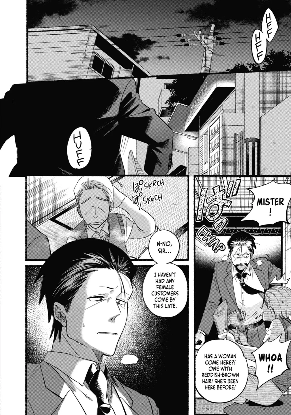 Read Smoking Behind The Supermarket With You - Chapter 48 - w2.smokingbehindsupermarketyou.com | Image 12