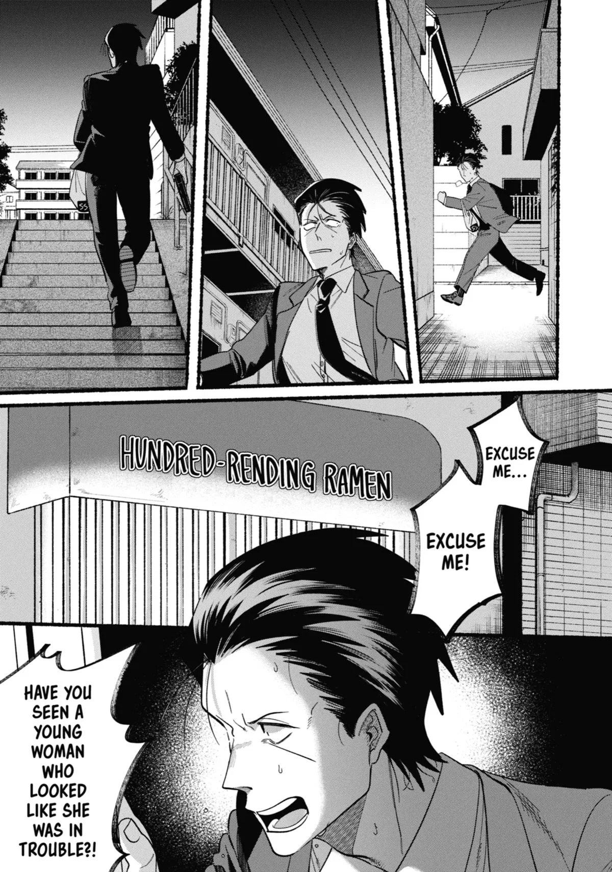 Read Smoking Behind The Supermarket With You - Chapter 48 - w2.smokingbehindsupermarketyou.com | Image 13