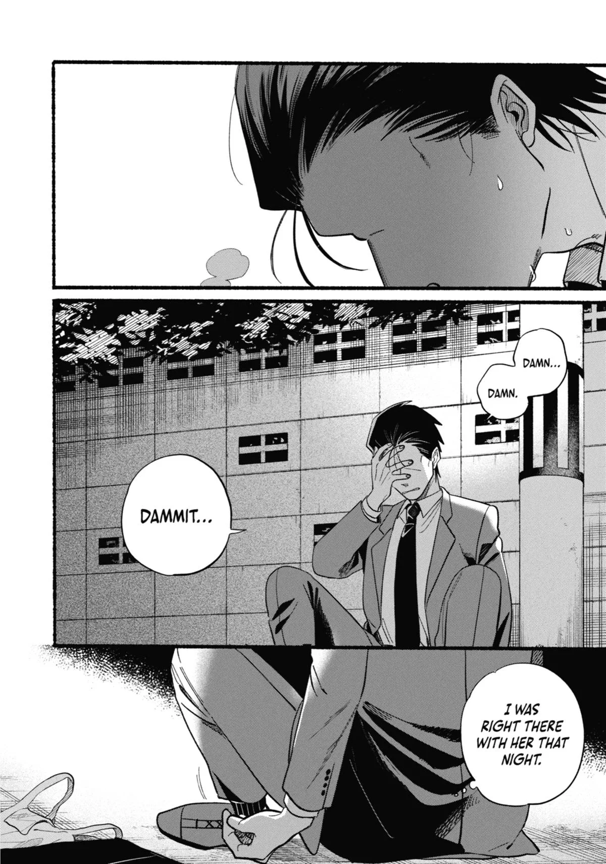 Read Smoking Behind The Supermarket With You - Chapter 48 - w2.smokingbehindsupermarketyou.com | Image 14