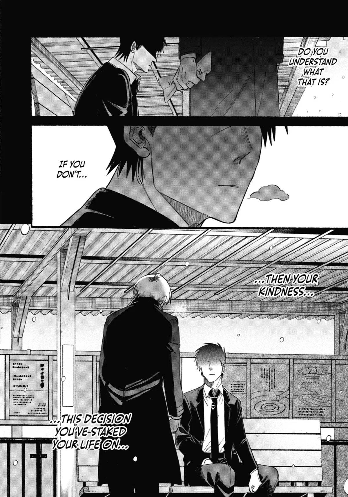 Read Smoking Behind The Supermarket With You - Chapter 48 - w2.smokingbehindsupermarketyou.com | Image 18