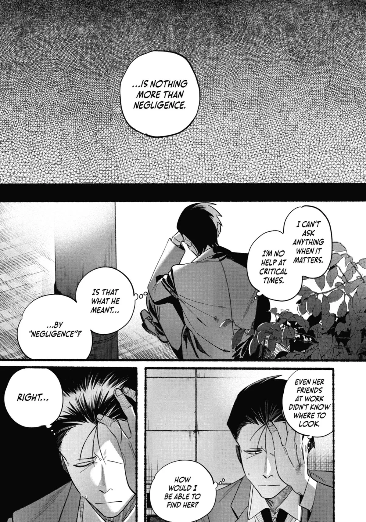 Read Smoking Behind The Supermarket With You - Chapter 48 - w2.smokingbehindsupermarketyou.com | Image 19