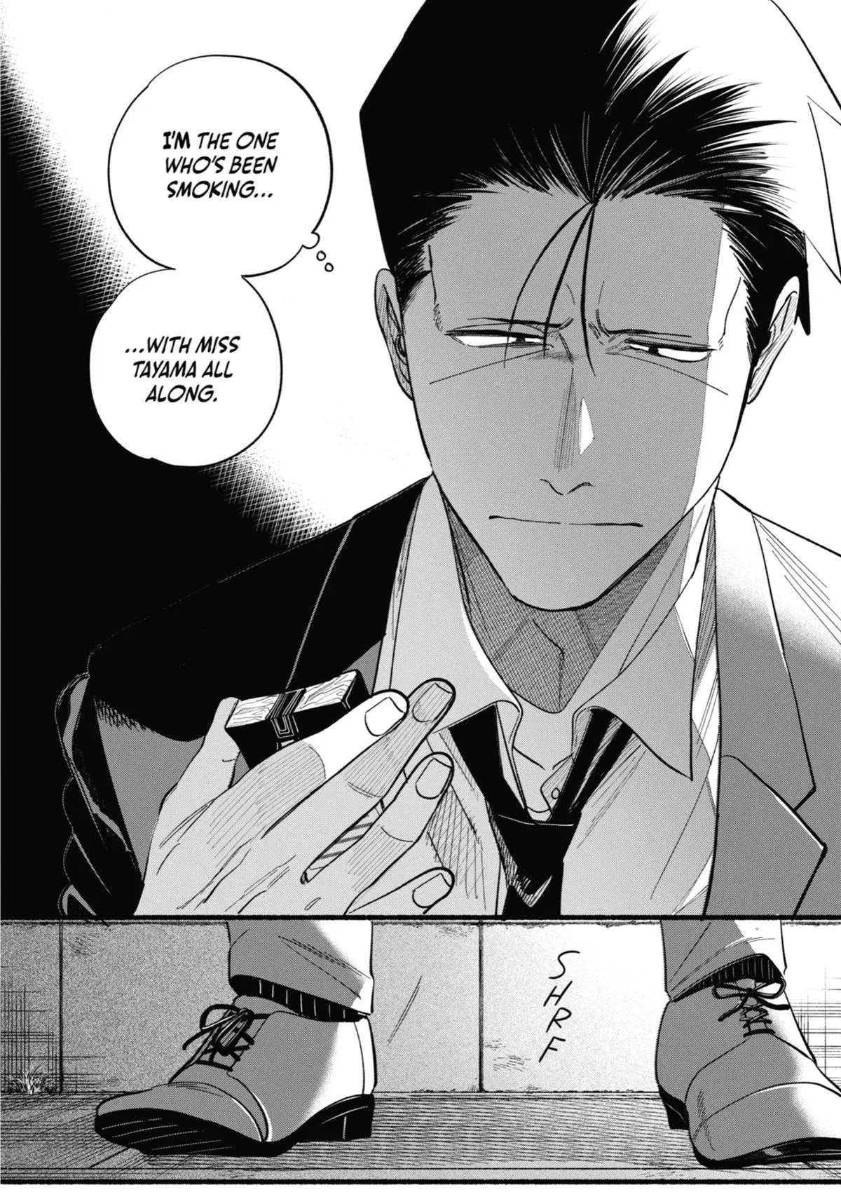 Read Smoking Behind The Supermarket With You - Chapter 48 - w2.smokingbehindsupermarketyou.com | Image 24
