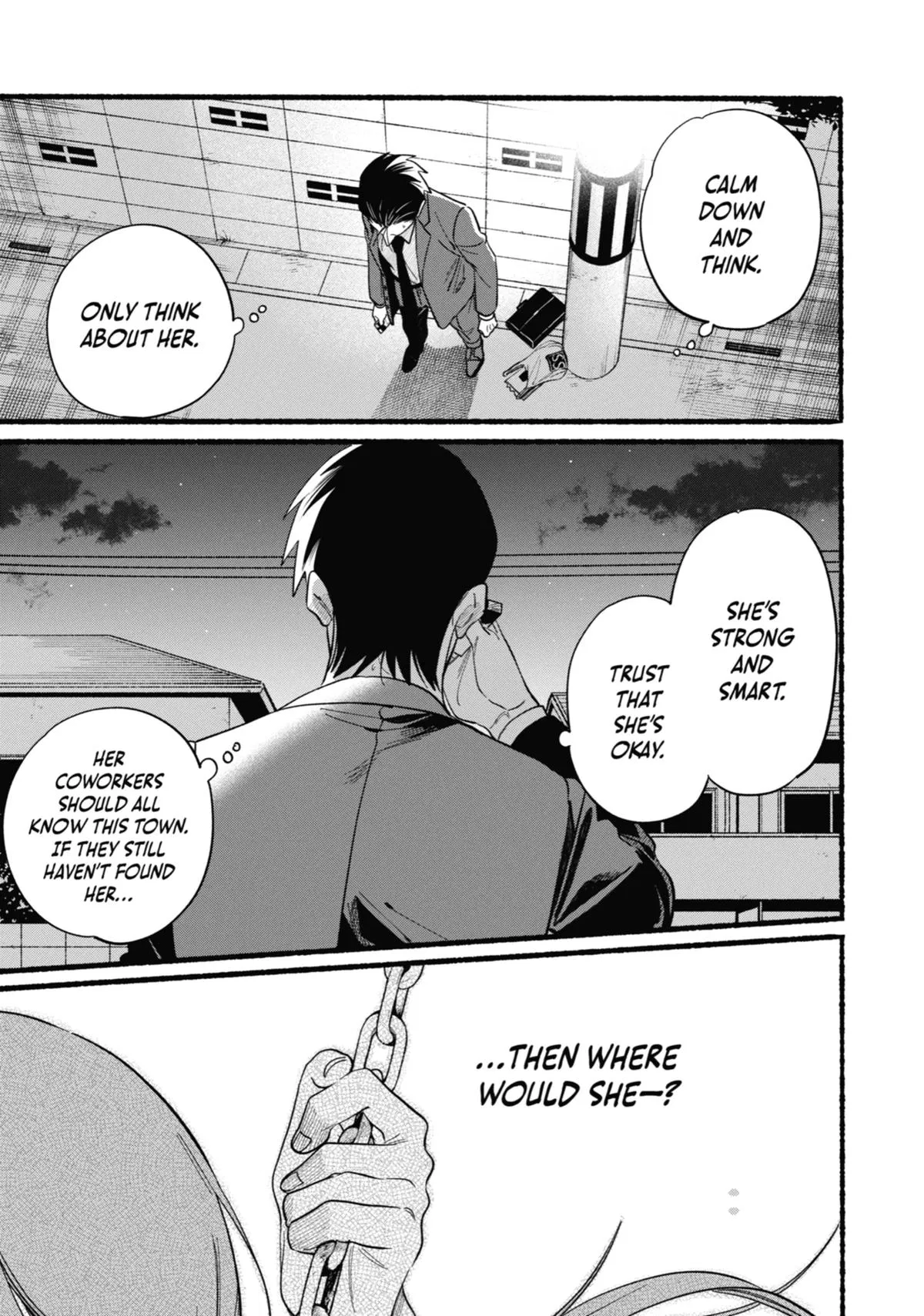 Read Smoking Behind The Supermarket With You - Chapter 48 - w2.smokingbehindsupermarketyou.com | Image 25