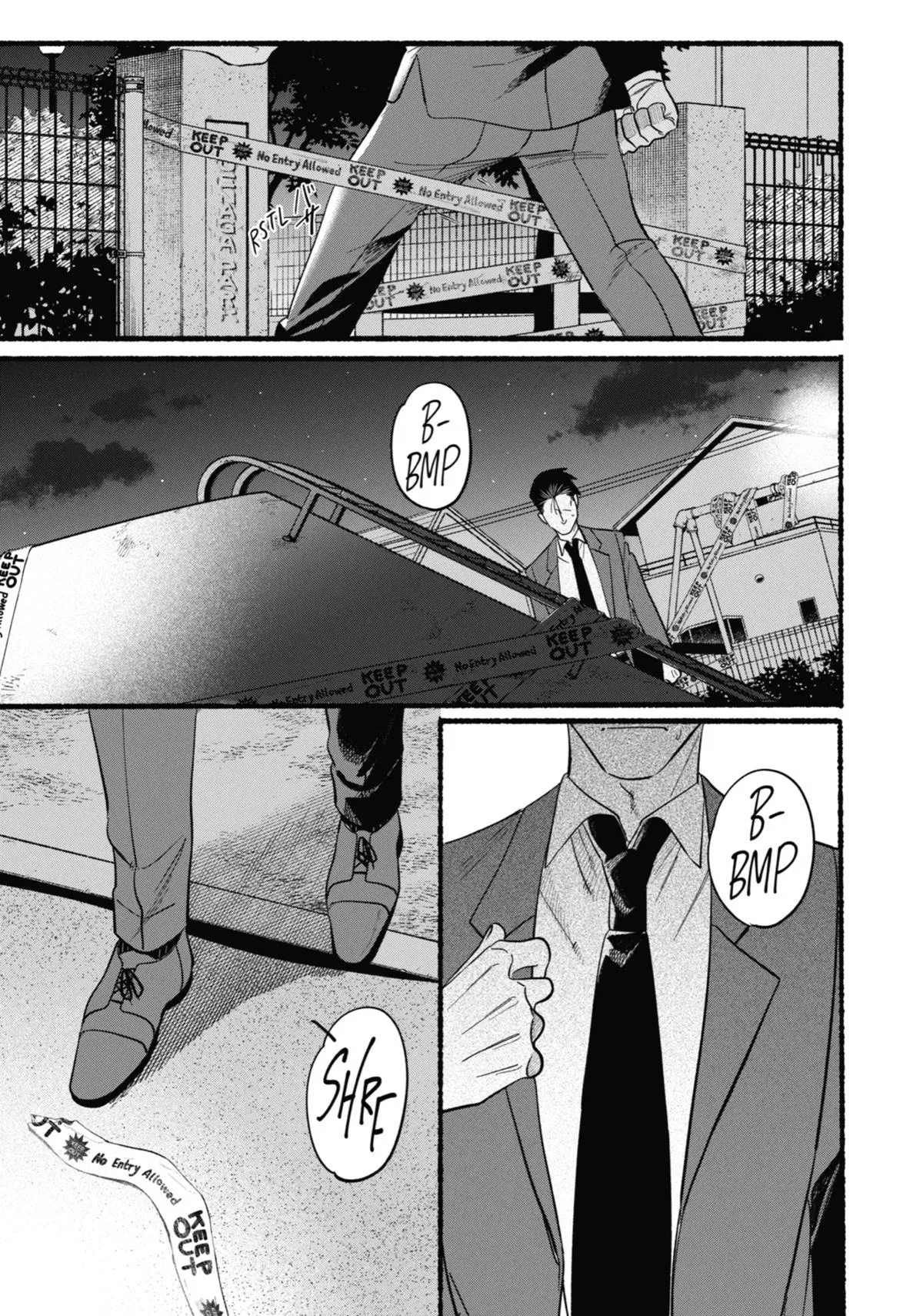 Read Smoking Behind The Supermarket With You - Chapter 48 - w2.smokingbehindsupermarketyou.com | Image 29