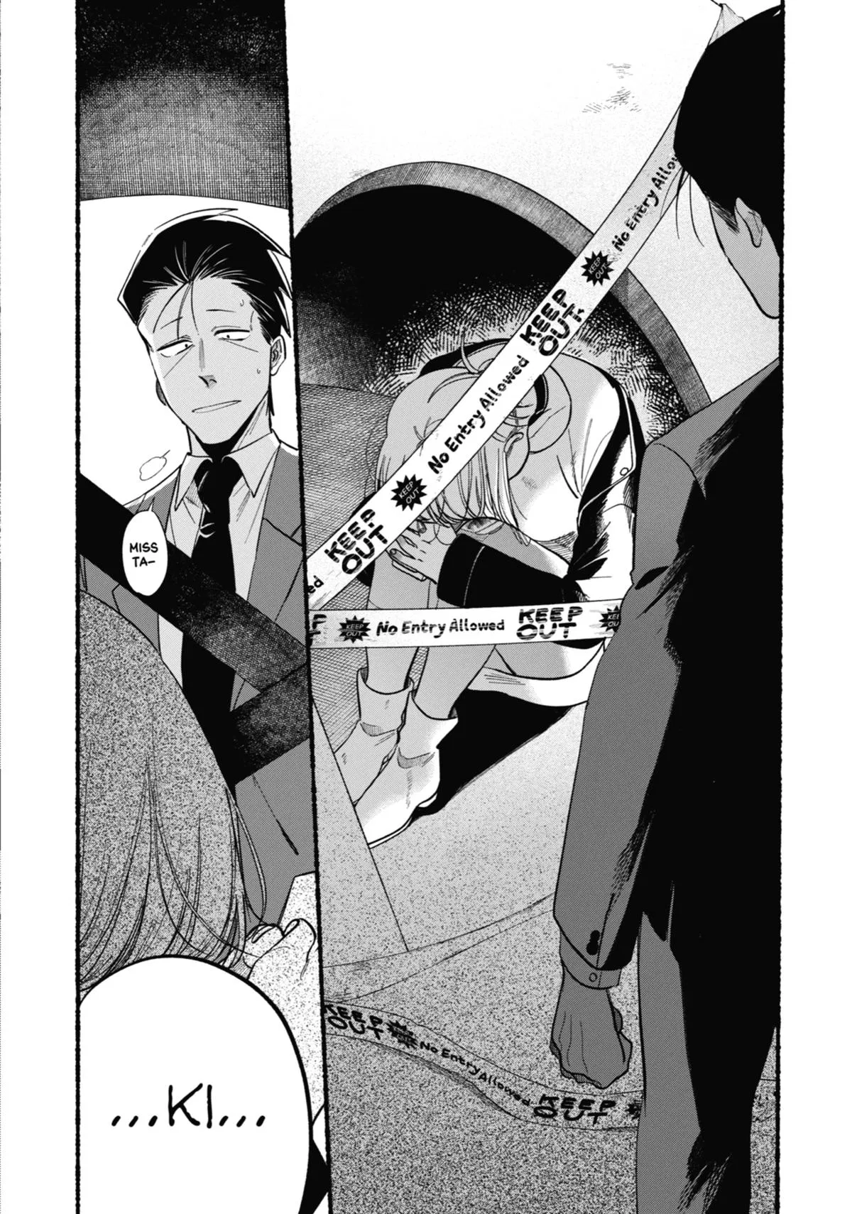 Read Smoking Behind The Supermarket With You - Chapter 48 - w2.smokingbehindsupermarketyou.com | Image 30
