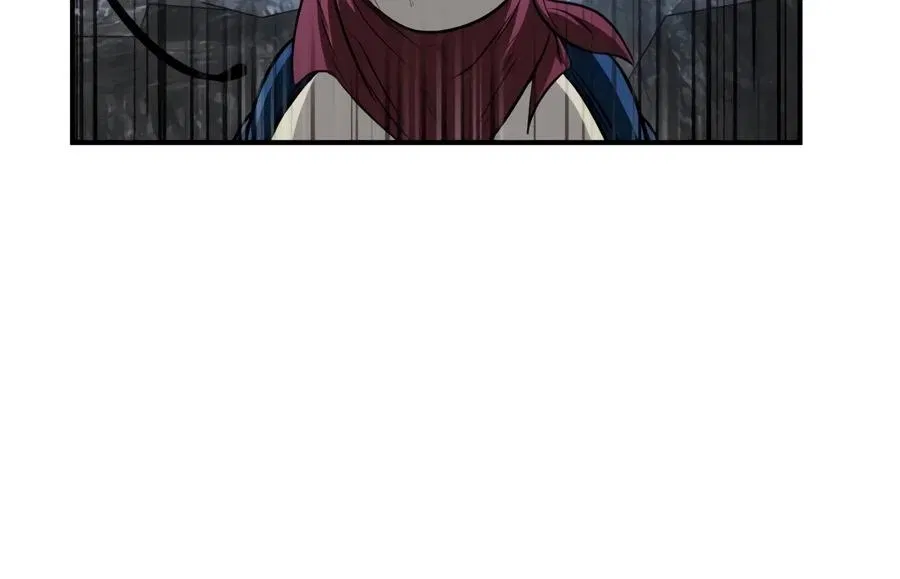 Read Sss Class Suicide Hunter - Chapter 152 - w2.sss-classsuicidehunter.com | Image 7