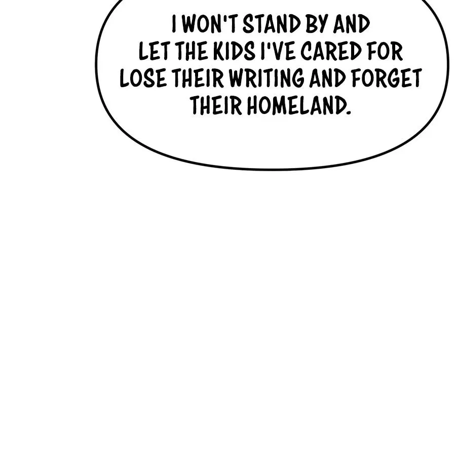 Read Sss Class Suicide Hunter - Chapter 153 - w2.sss-classsuicidehunter.com | Image 13