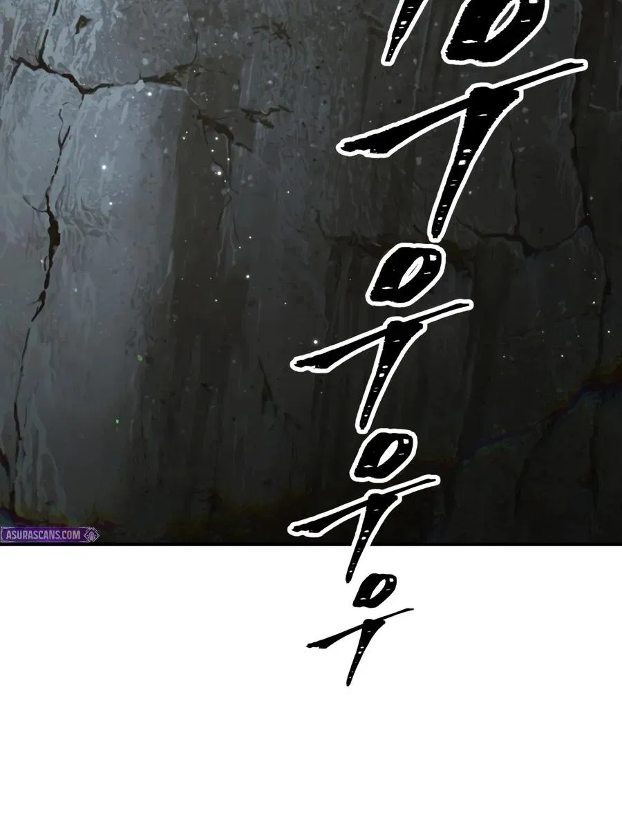Read Sss Class Suicide Hunter - Chapter 155 - w2.sss-classsuicidehunter.com | Image 3