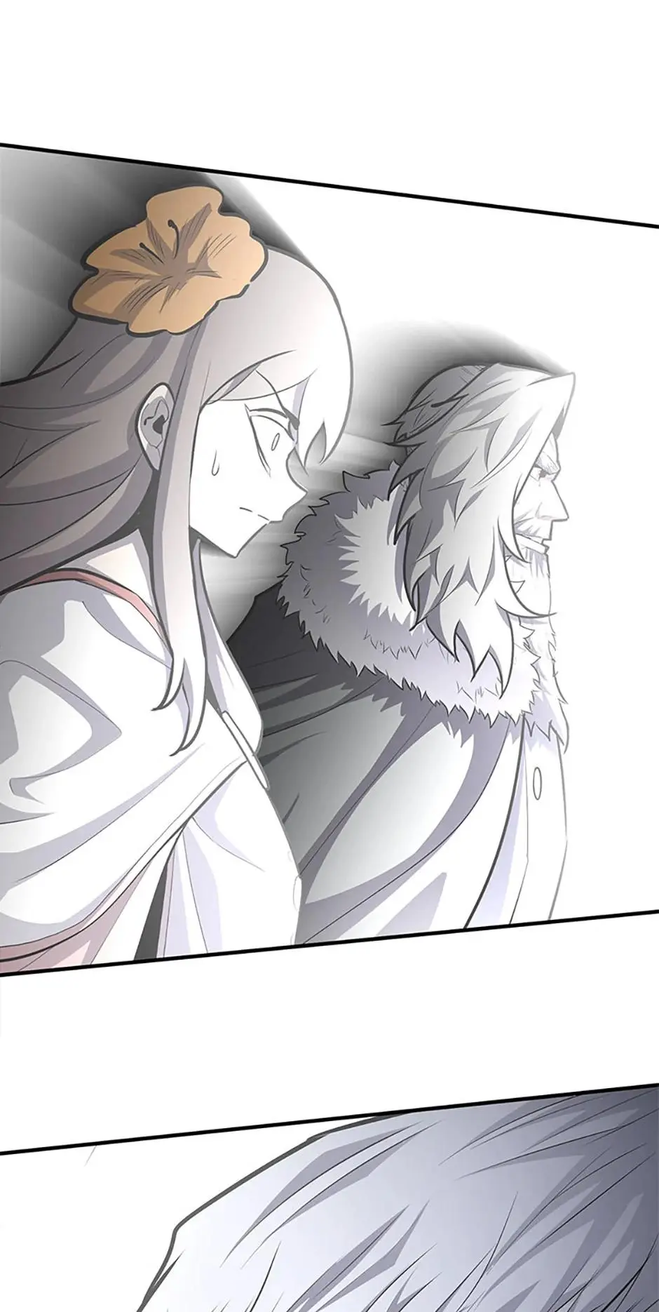 Read Standard Of Reincarnation - Chapter 106 - www.standardofreincarnation.org | Image 79