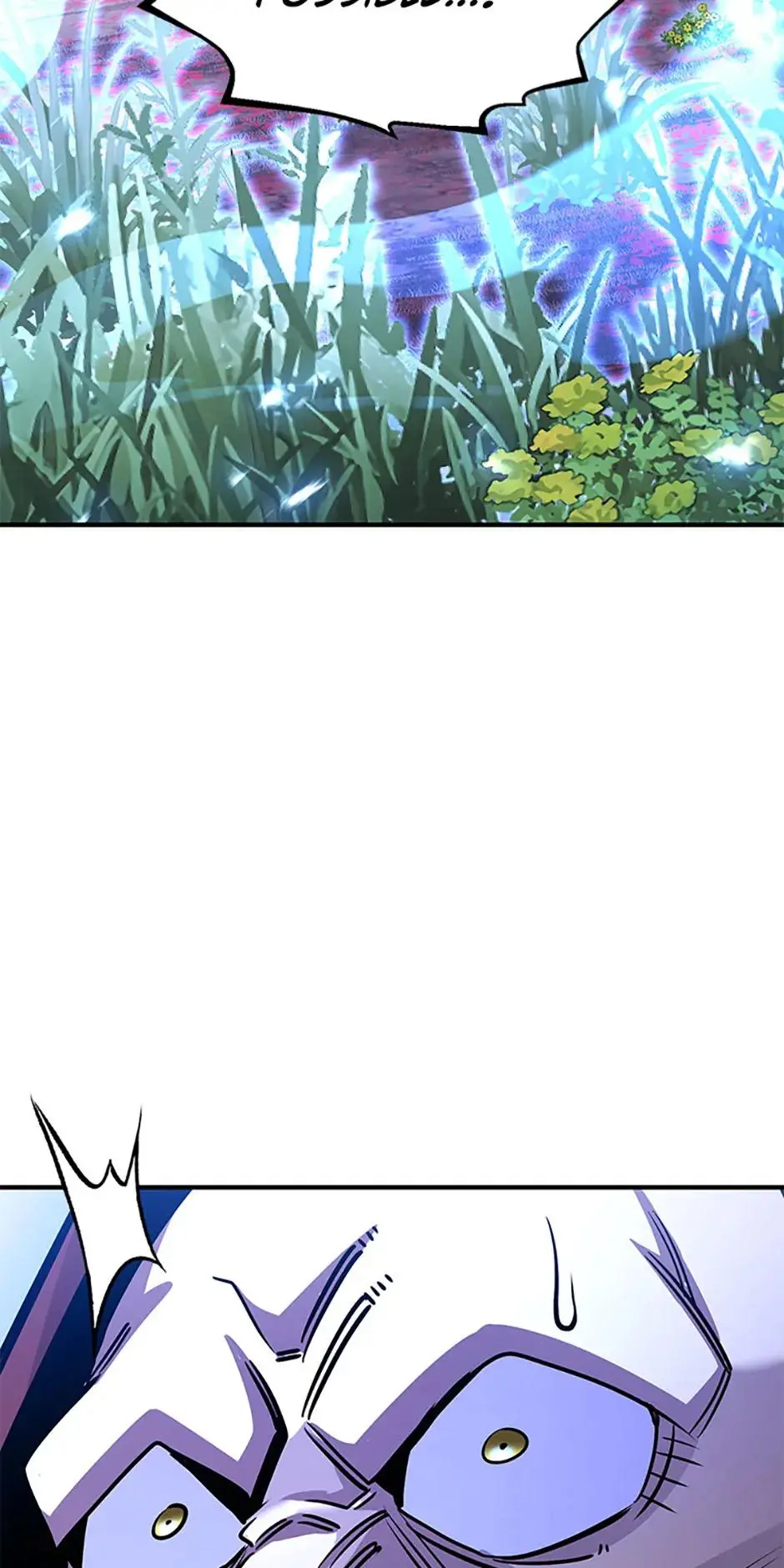 Read Standard Of Reincarnation - Chapter 127 - www.standardofreincarnation.org | Image 95