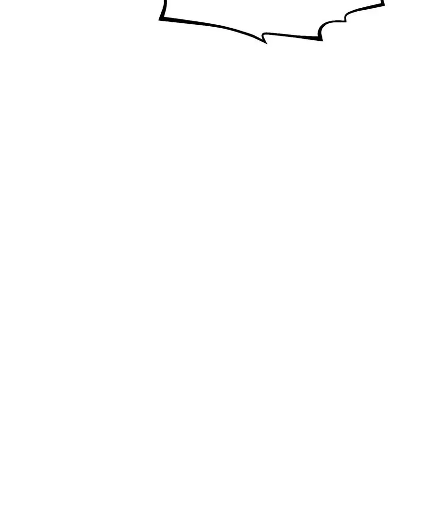 Read Standard Of Reincarnation - Chapter 187 - www.standardofreincarnation.org | Image 5