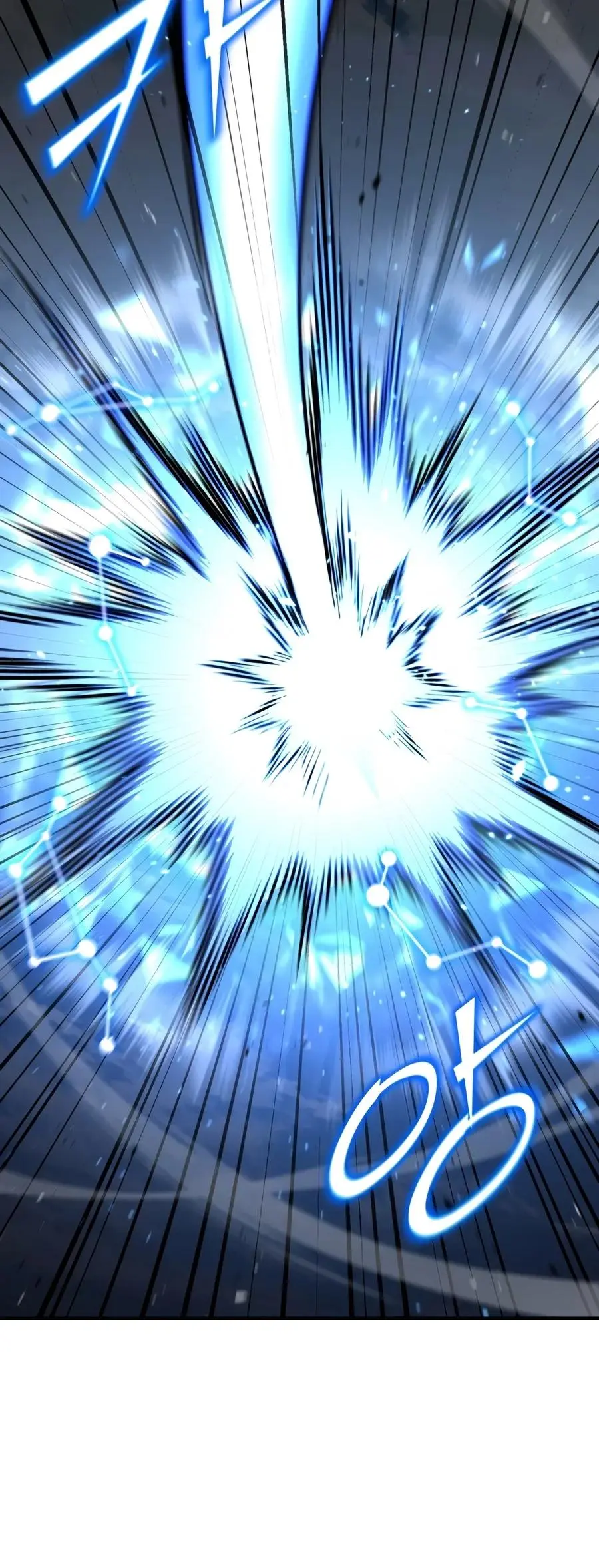 Read Standard Of Reincarnation - Chapter 195 - www.standardofreincarnation.org | Image 15