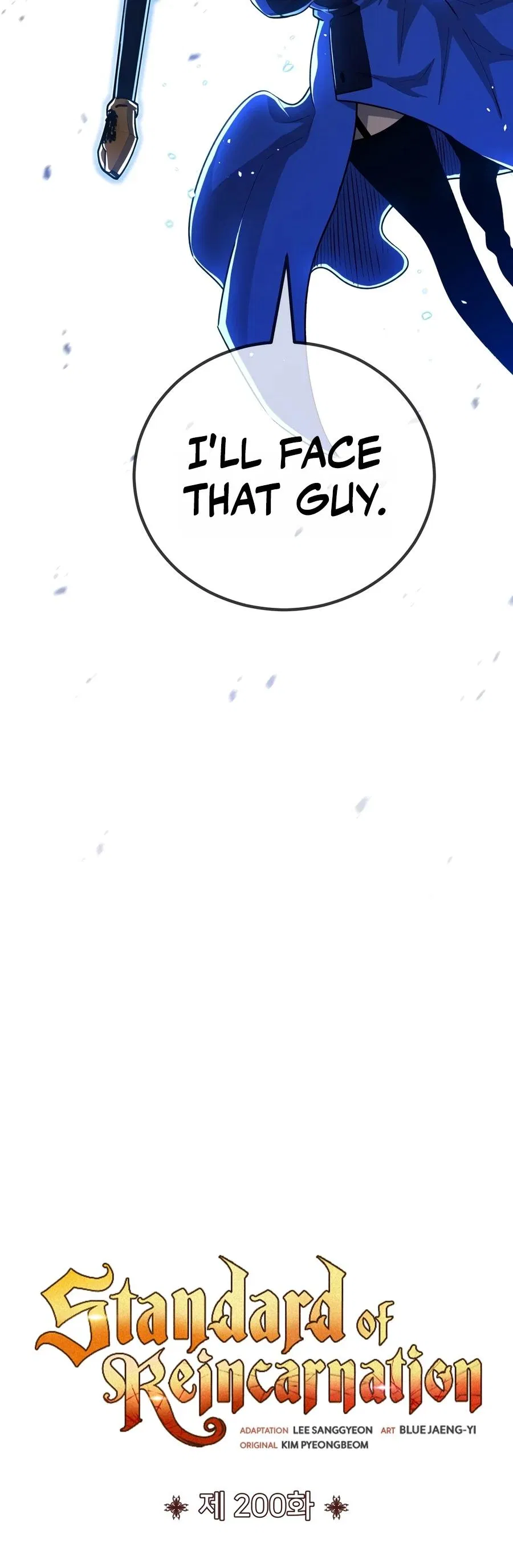 Read Standard Of Reincarnation - Chapter 200 - www.standardofreincarnation.org | Image 9