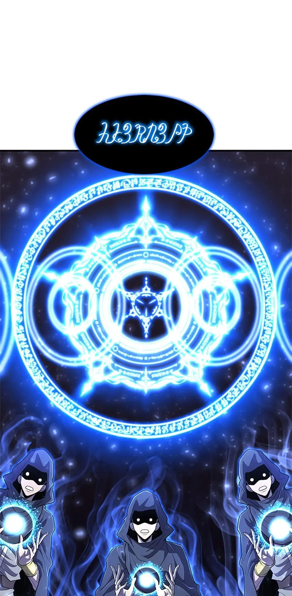 Read Standard Of Reincarnation - Chapter 43 - www.standardofreincarnation.org | Image 29