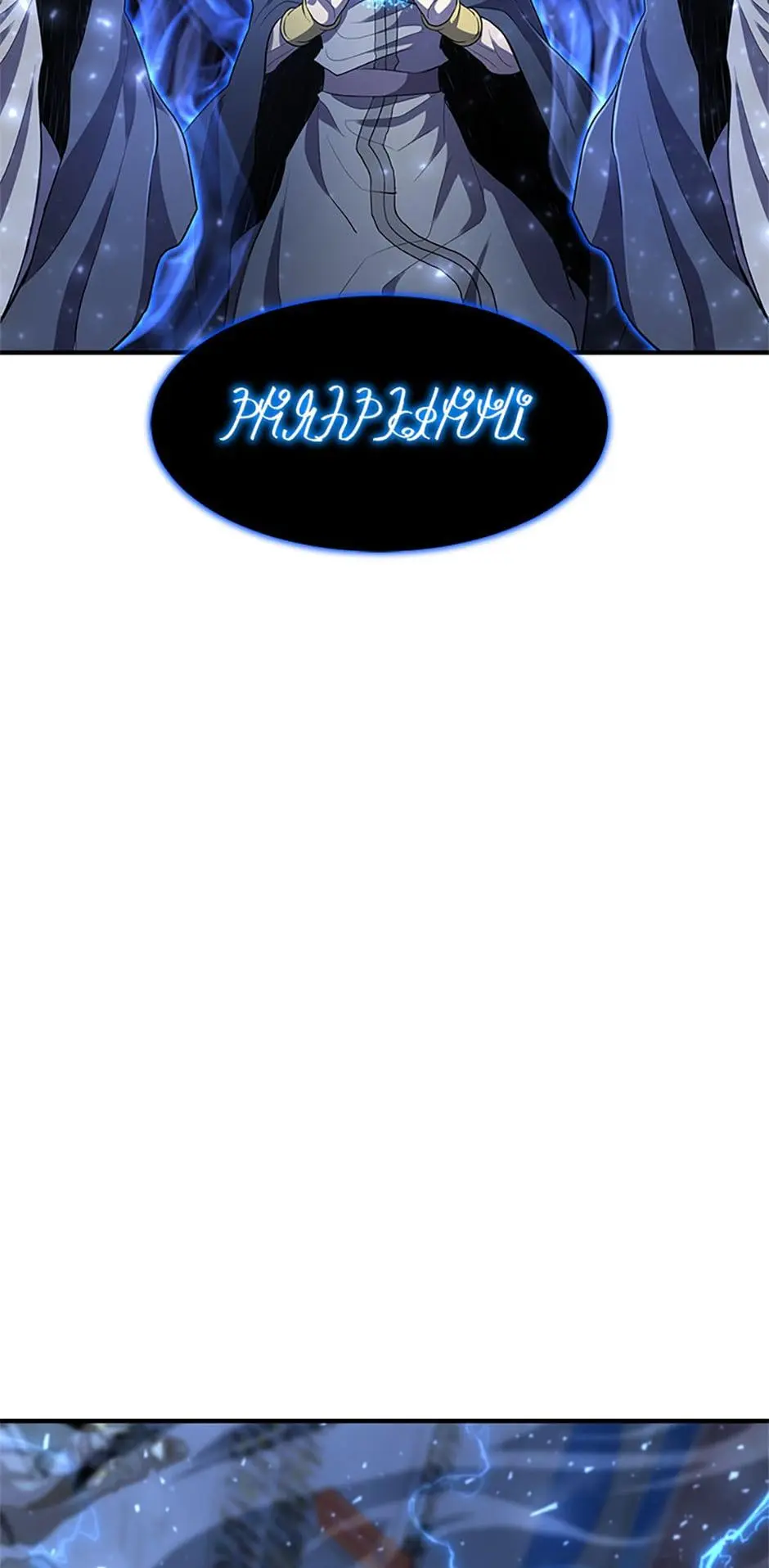Read Standard Of Reincarnation - Chapter 43 - www.standardofreincarnation.org | Image 30