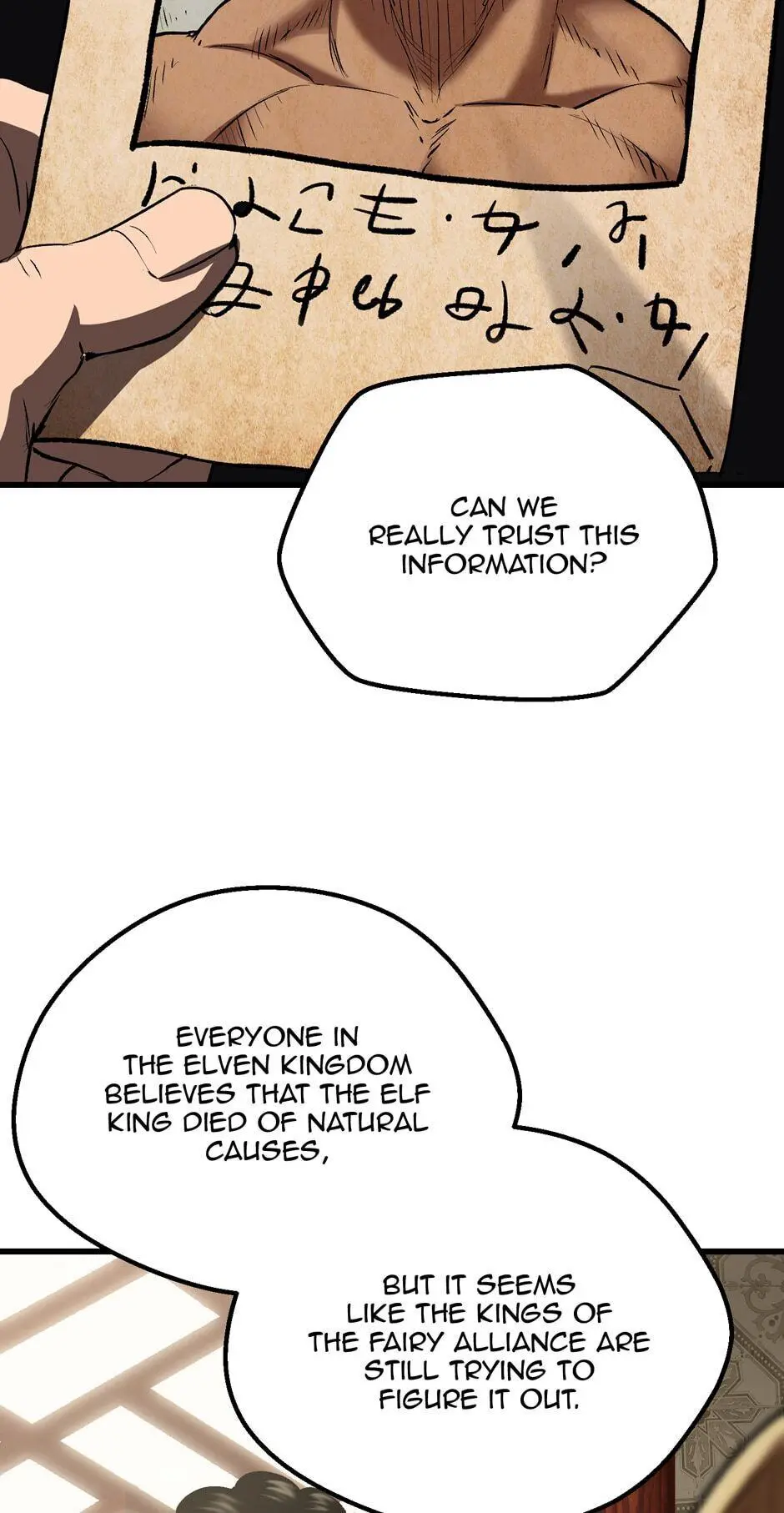 Latna Saga: Survival of a Sword King Chapter 105