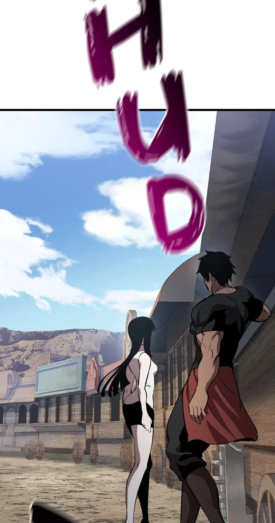 Latna Saga: Survival of a Sword King Chapter 105
