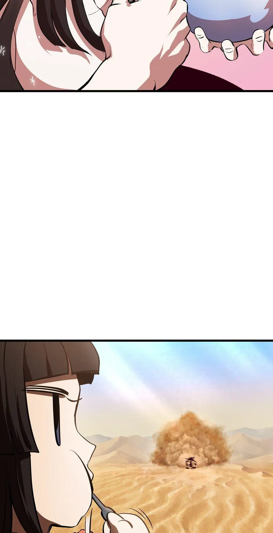 Latna Saga: Survival of a Sword King Chapter 106