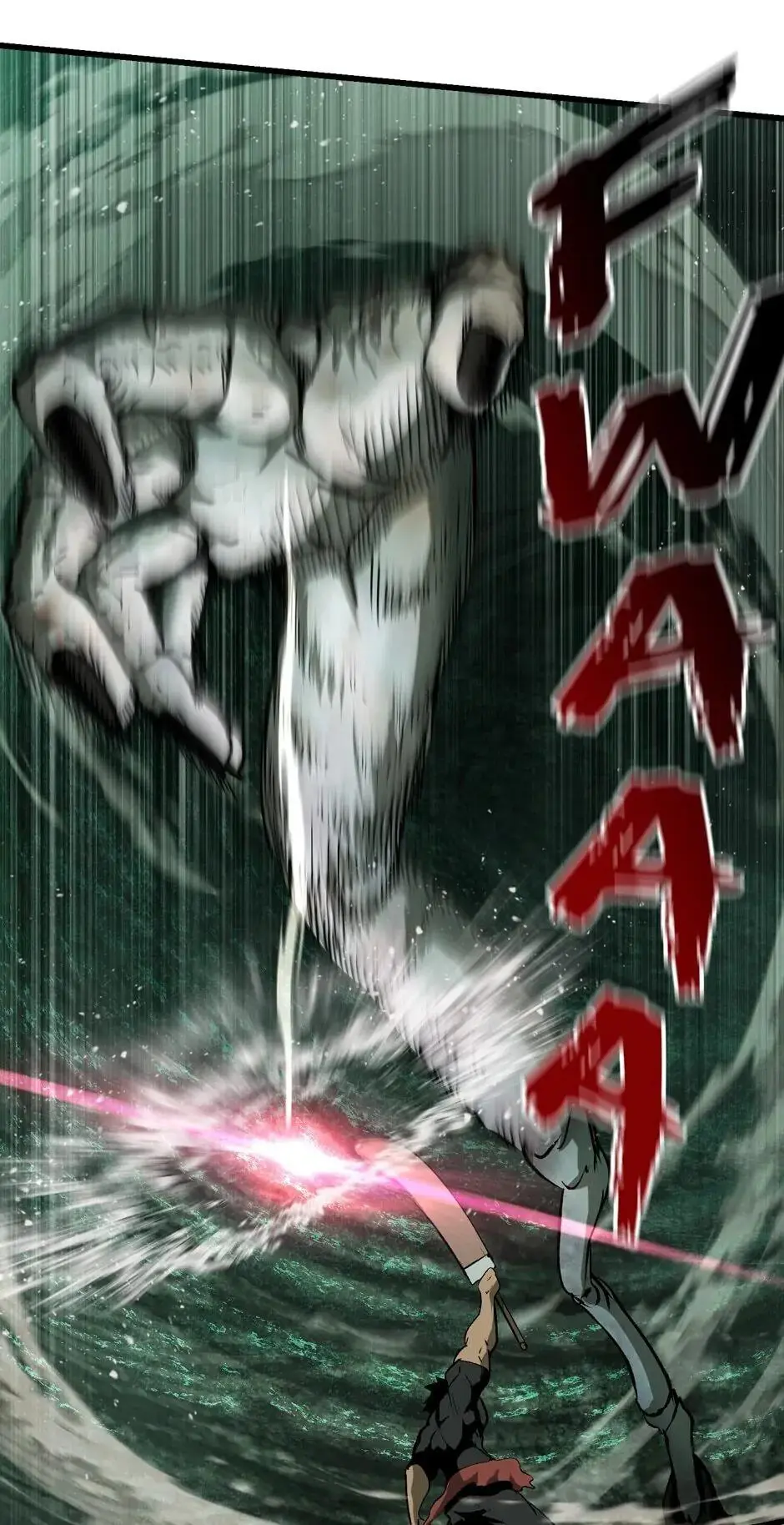 Latna Saga: Survival of a Sword King Chapter 117