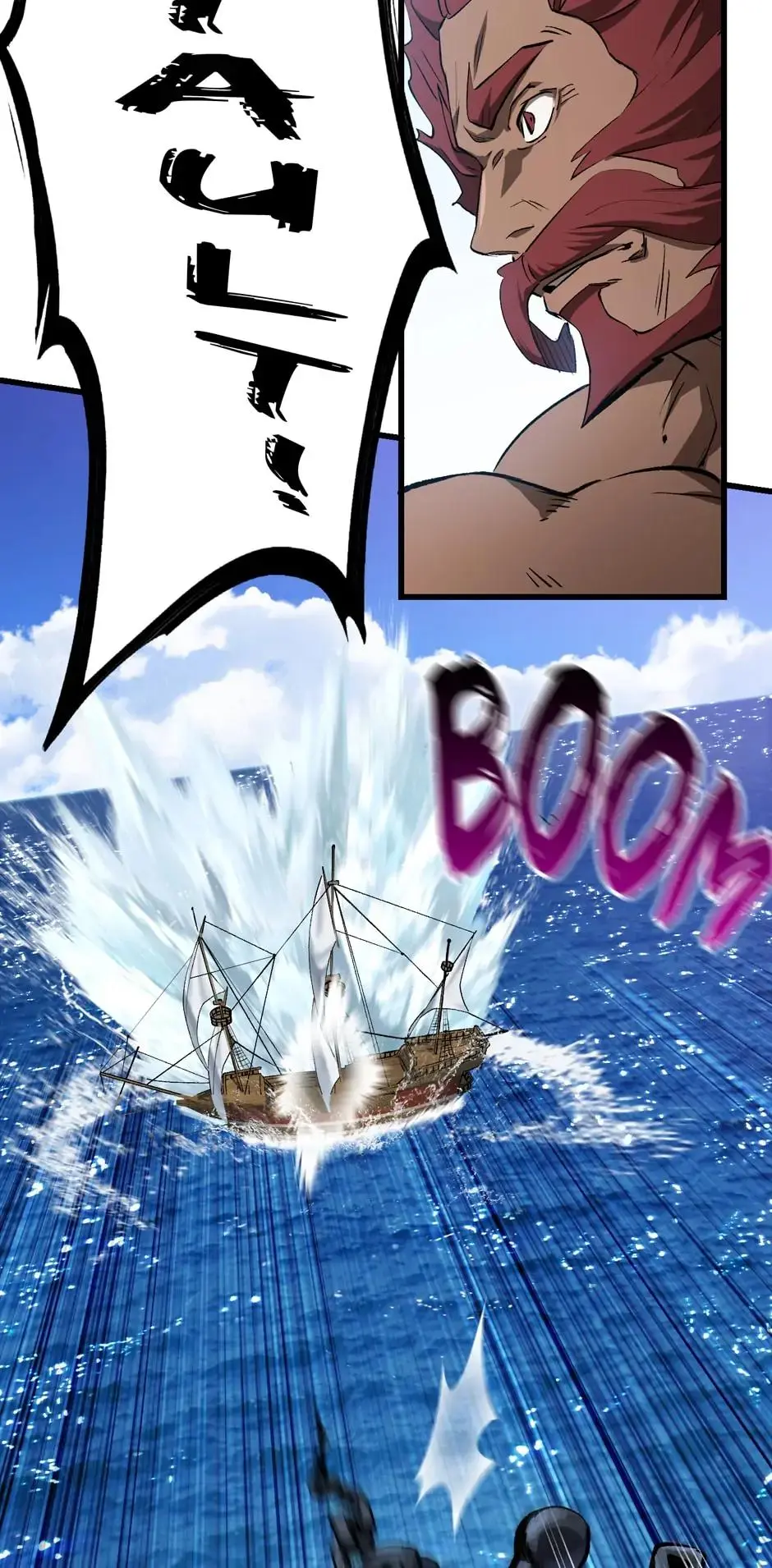 Latna Saga: Survival of a Sword King Chapter 124