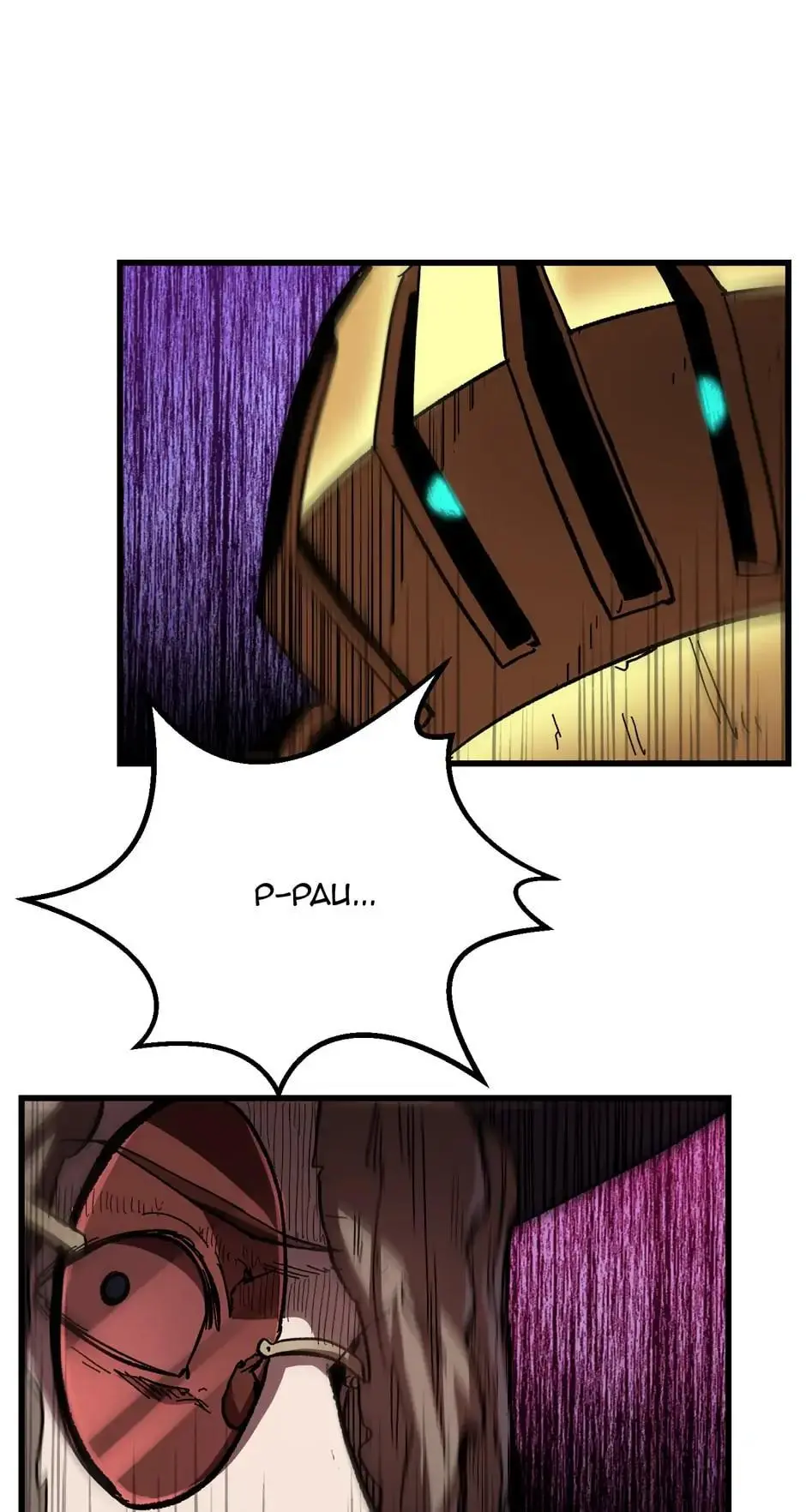 Latna Saga: Survival of a Sword King Chapter 133