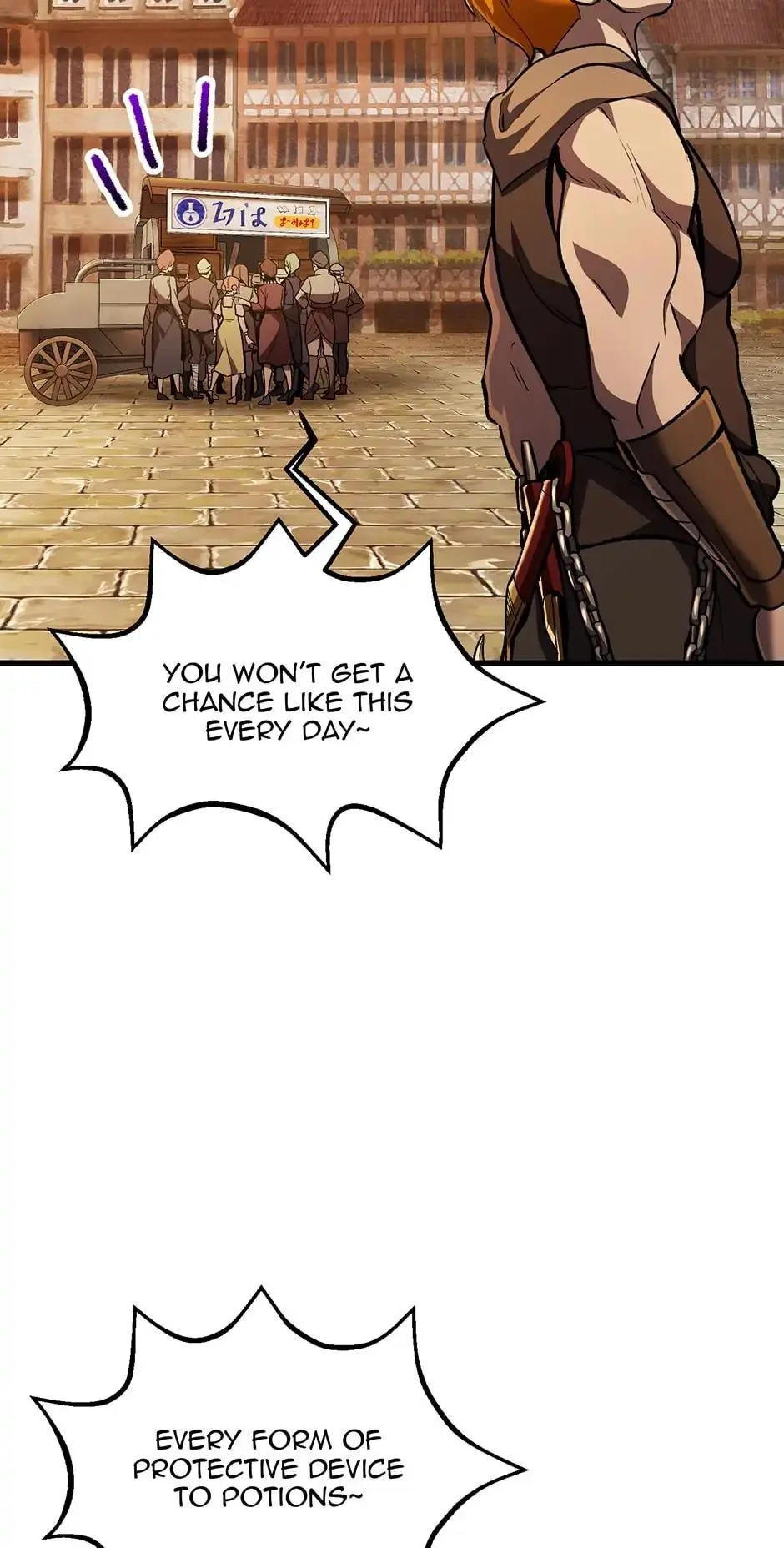 Latna Saga: Survival of a Sword King Chapter 150
