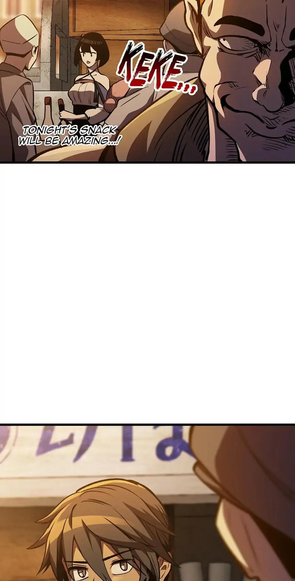 Latna Saga: Survival of a Sword King Chapter 151