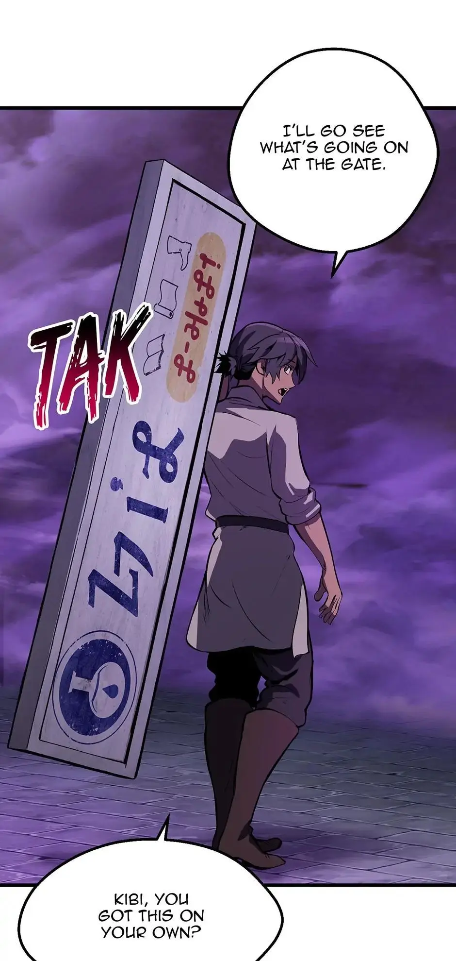 Latna Saga: Survival of a Sword King Chapter 151