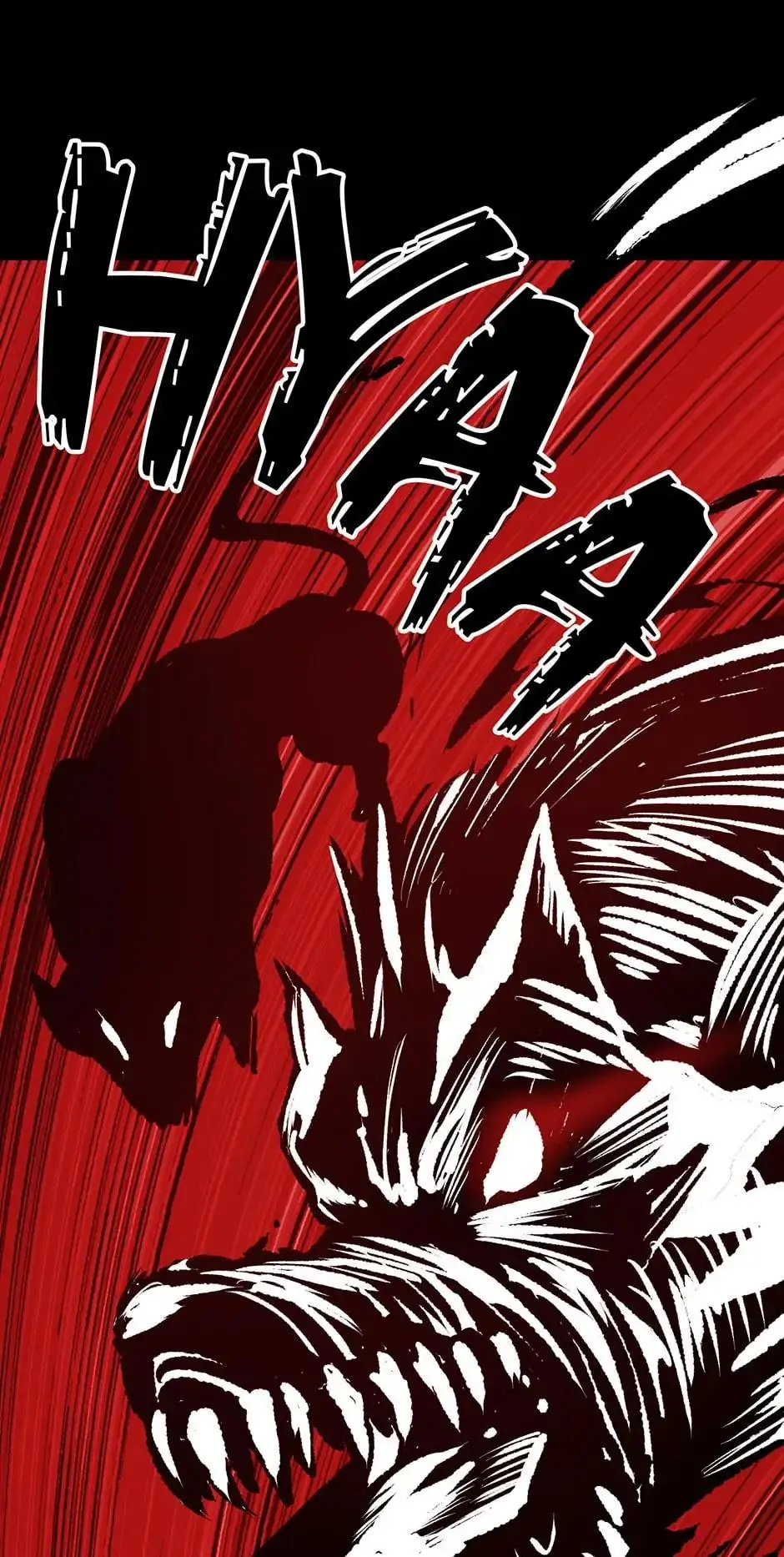 Latna Saga: Survival of a Sword King Chapter 153