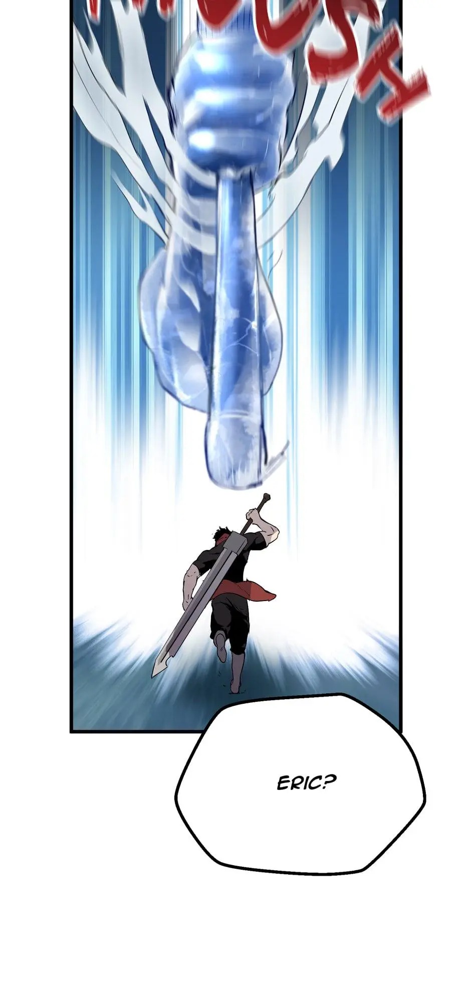 Latna Saga: Survival of a Sword King Chapter 17