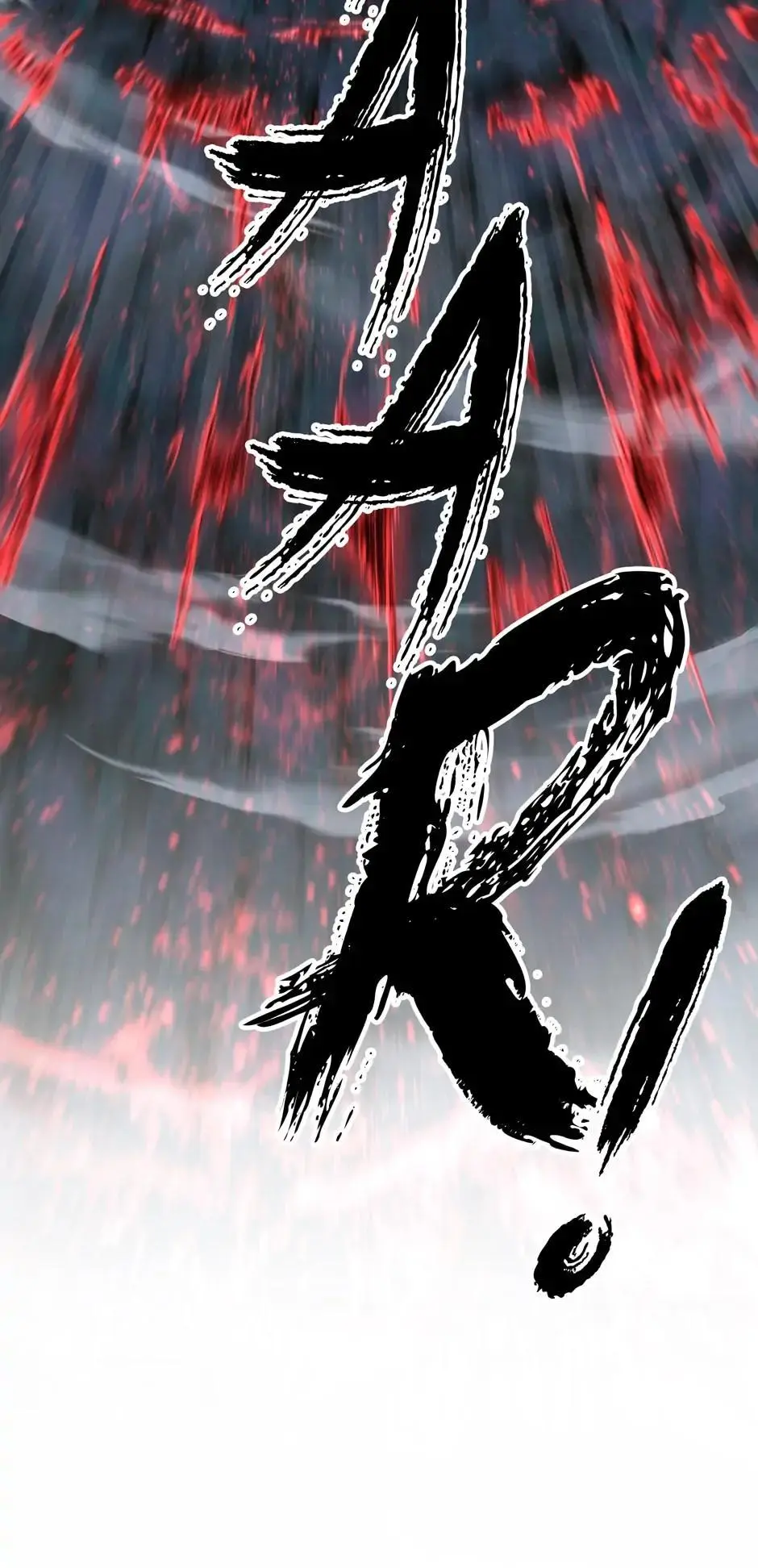 Latna Saga: Survival of a Sword King Chapter 172