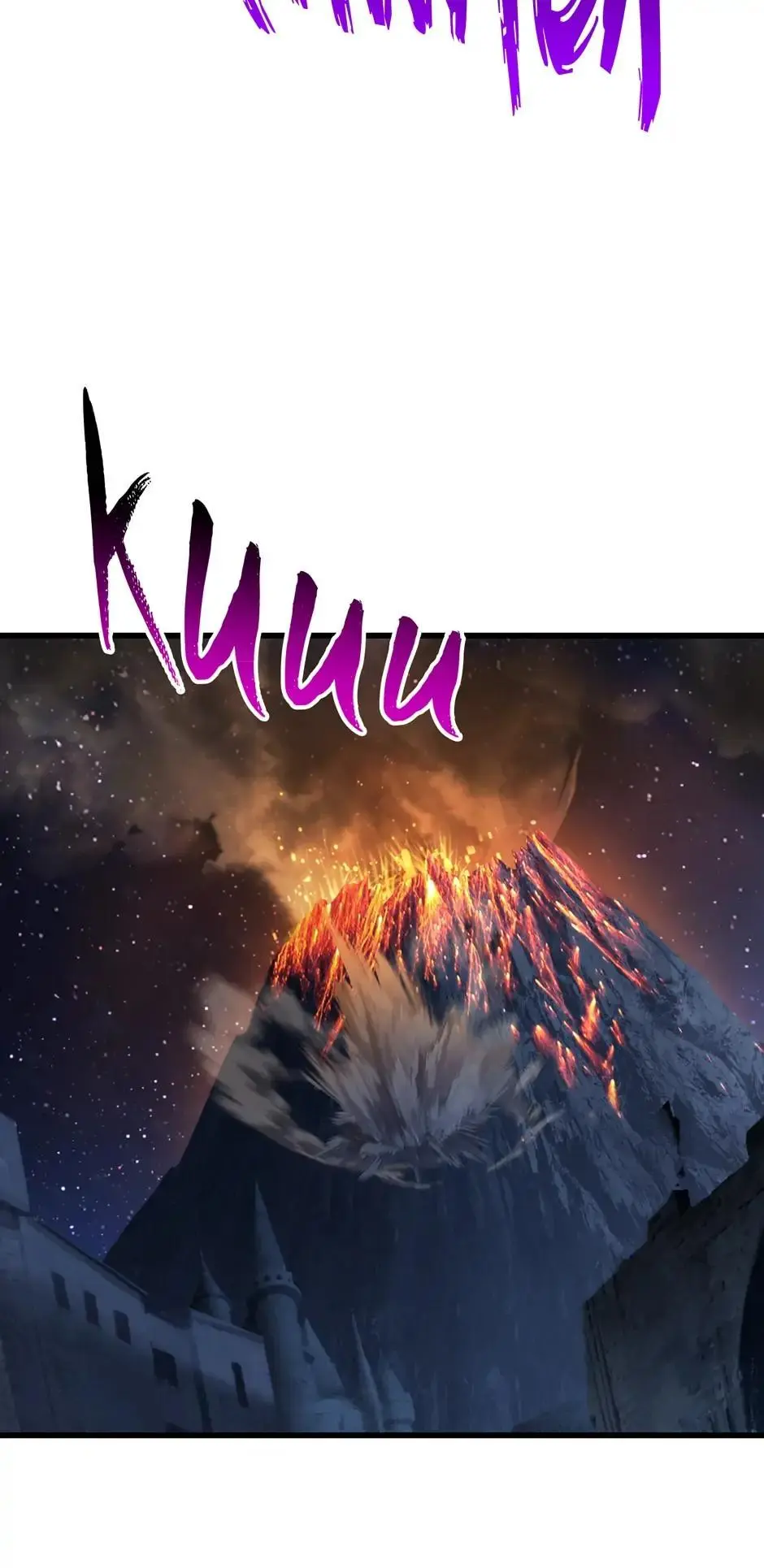 Latna Saga: Survival of a Sword King Chapter 177