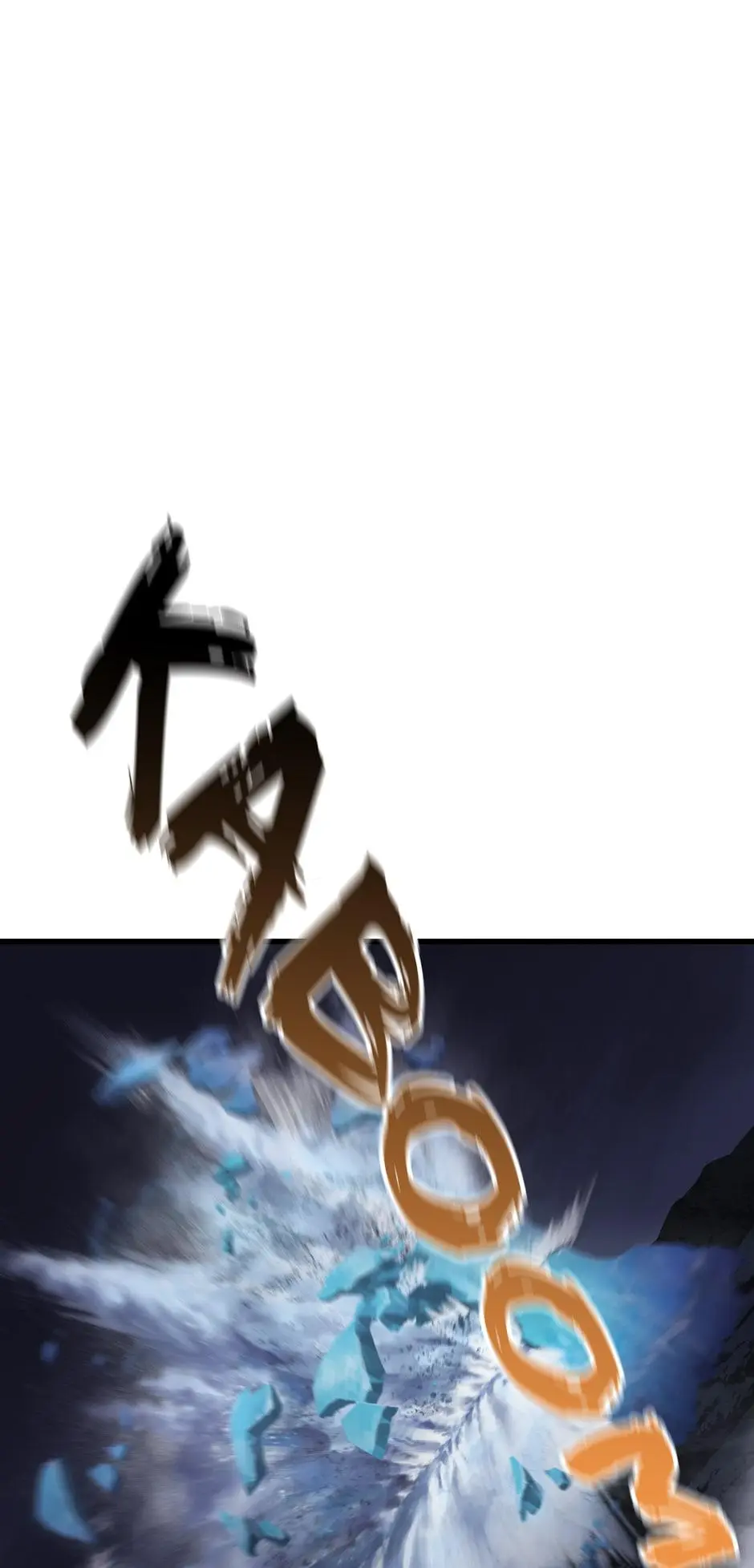 Latna Saga: Survival of a Sword King Chapter 19