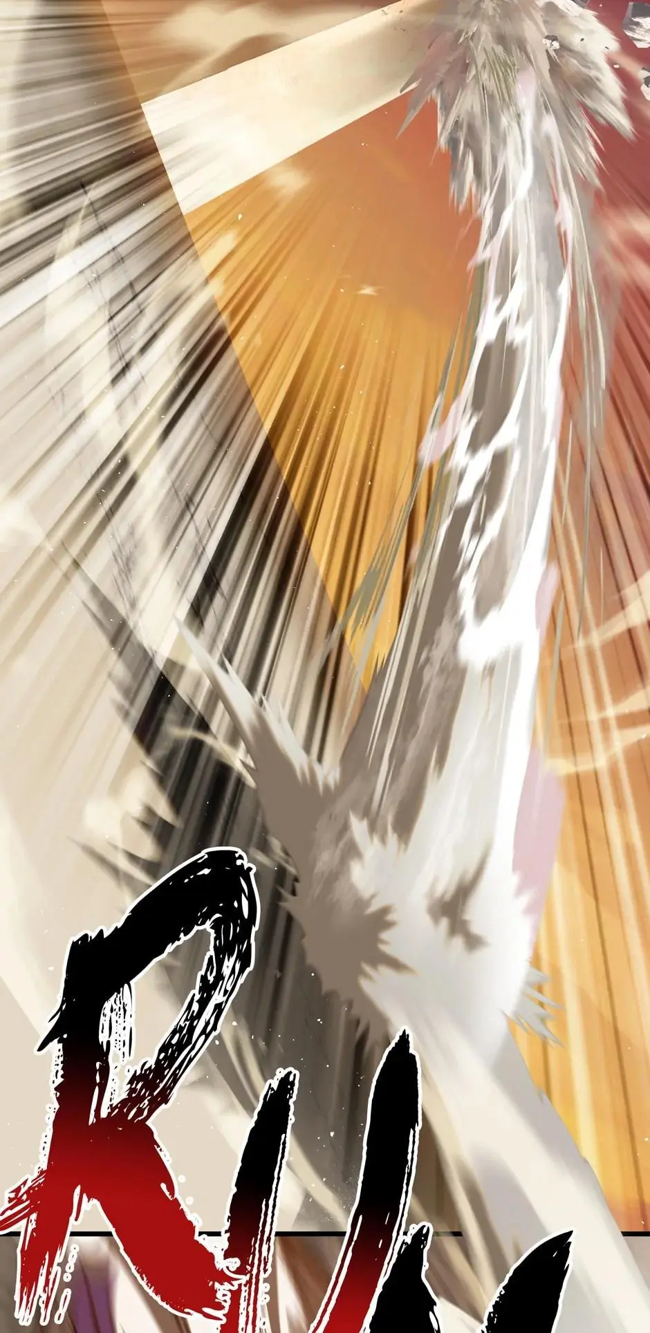 Latna Saga: Survival of a Sword King Chapter 205