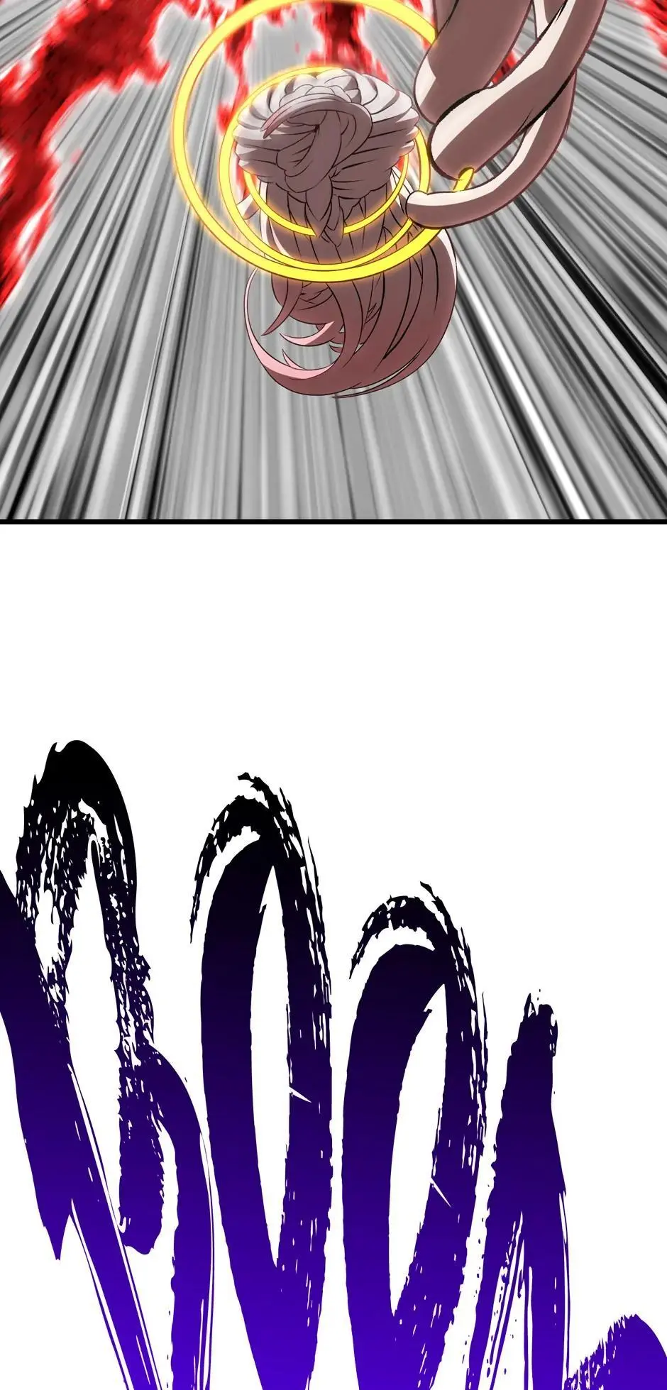 Latna Saga: Survival of a Sword King Chapter 209