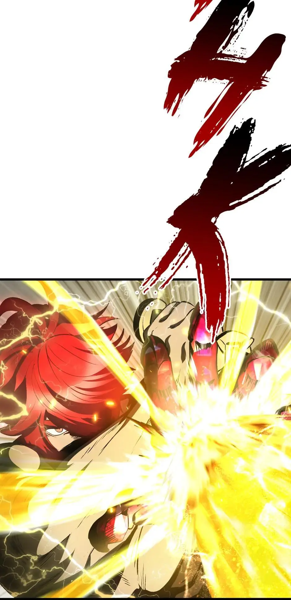Latna Saga: Survival of a Sword King Chapter 209