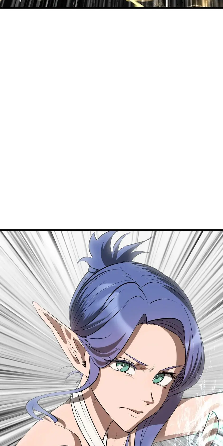Latna Saga: Survival of a Sword King Chapter 209
