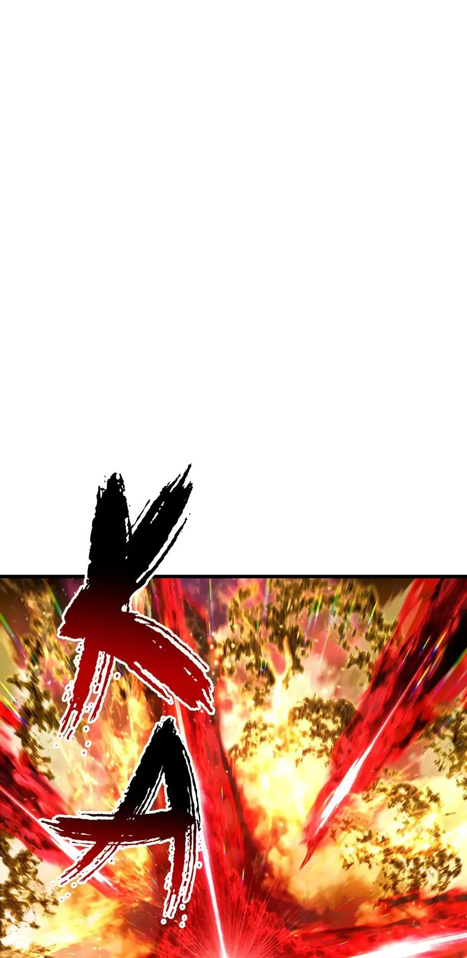 Latna Saga: Survival of a Sword King Chapter 232