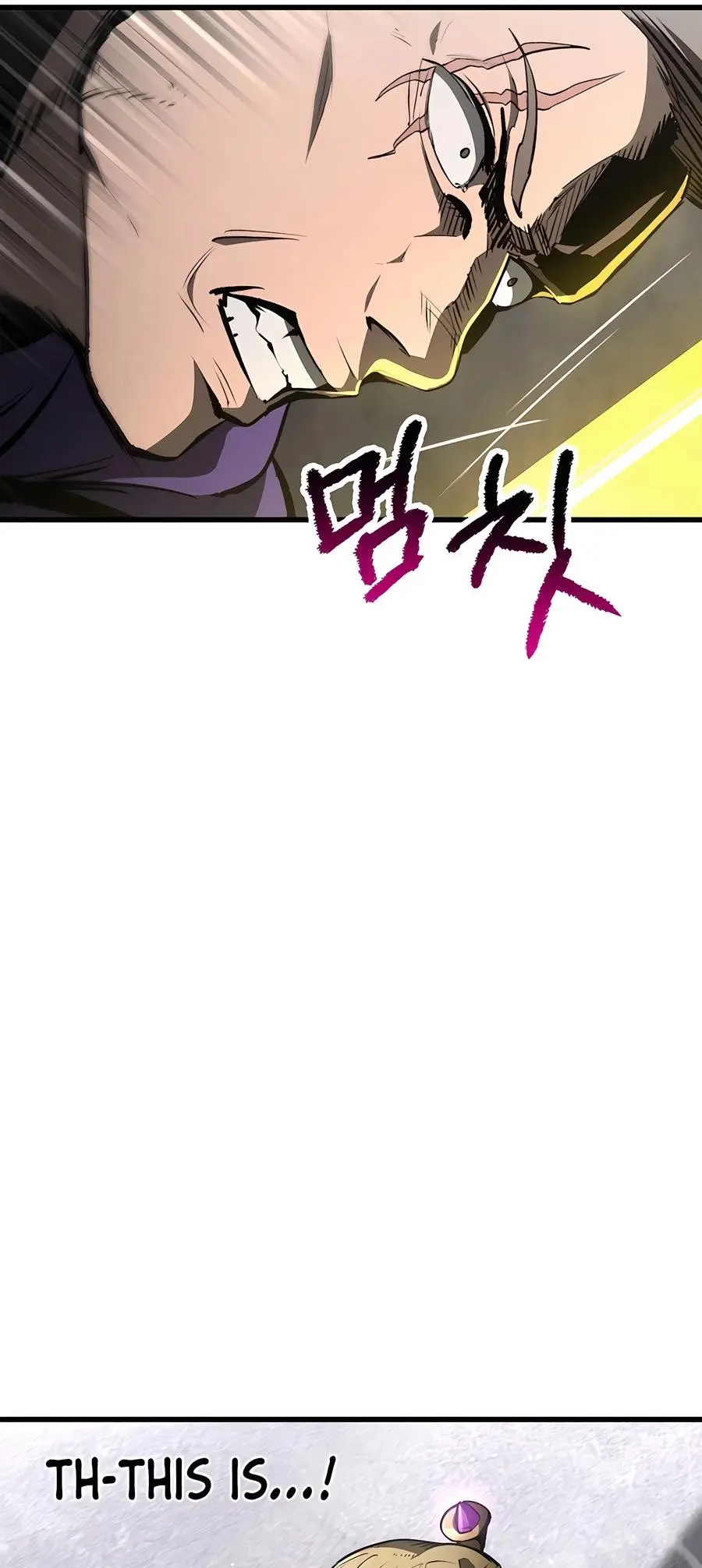 Latna Saga: Survival of a Sword King Chapter 236