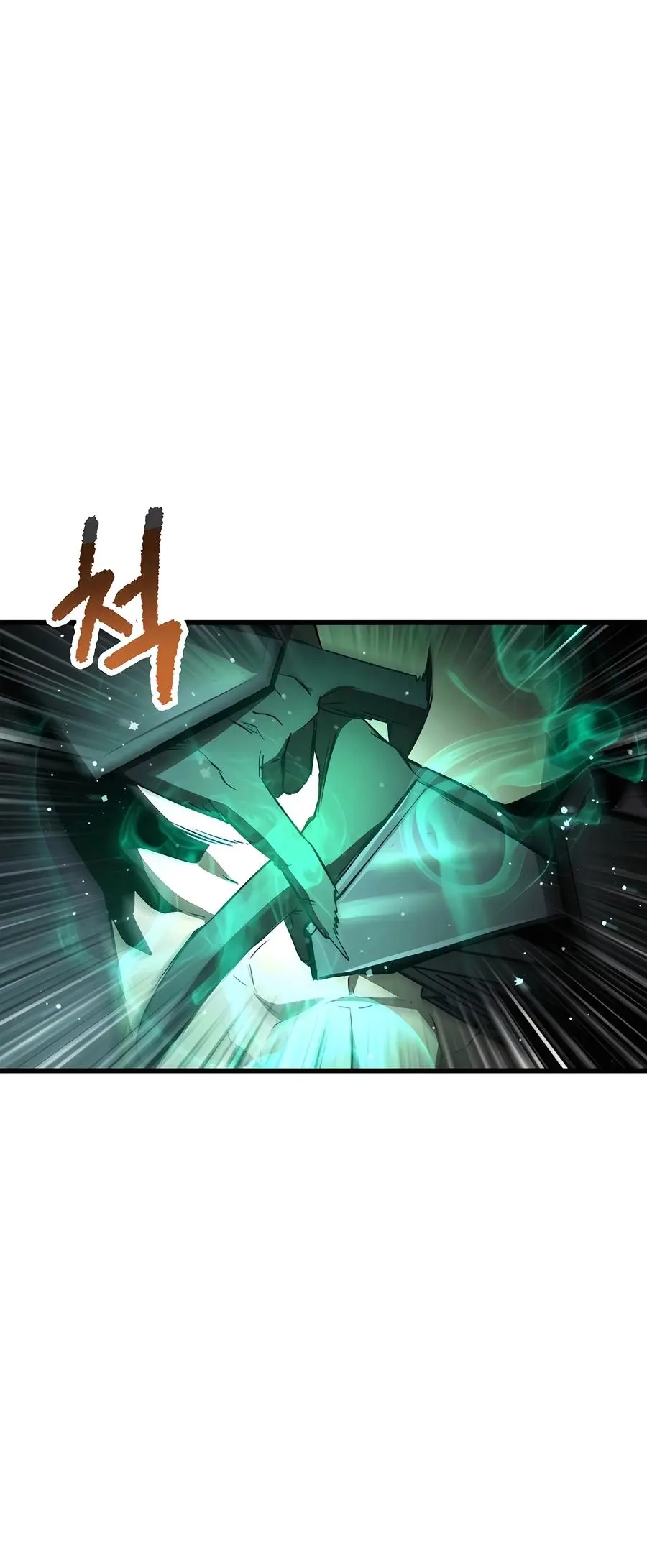 Latna Saga: Survival of a Sword King Chapter 236