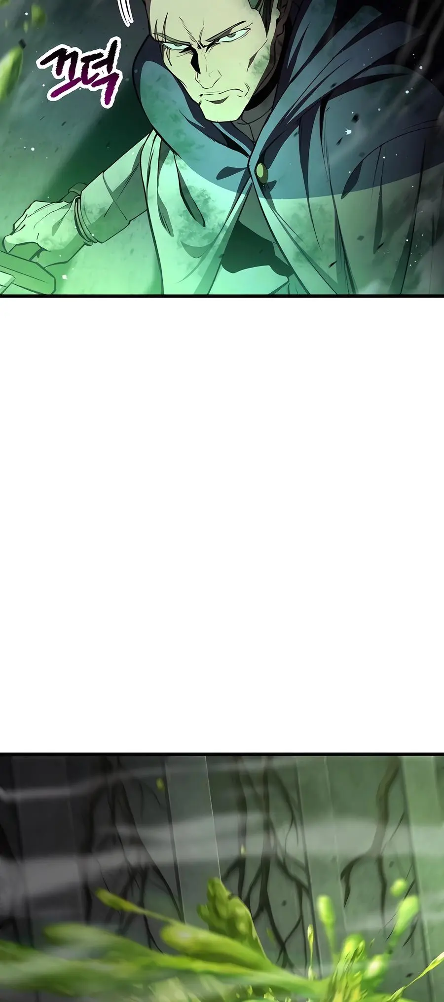 Latna Saga: Survival of a Sword King Chapter 236
